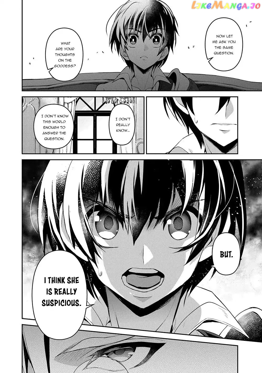 A Wild Last Boss Appeared! chapter 23 - page 15