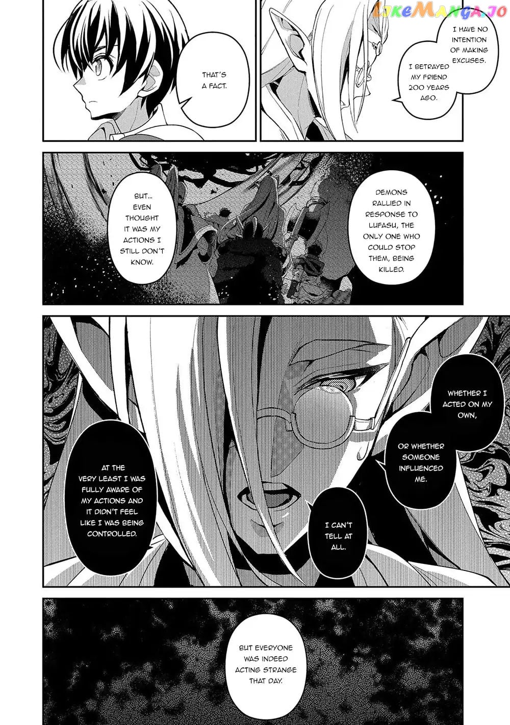 A Wild Last Boss Appeared! chapter 23 - page 17