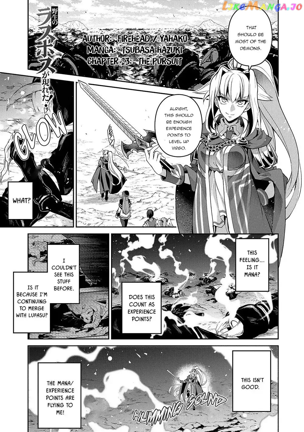 A Wild Last Boss Appeared! chapter 23 - page 2