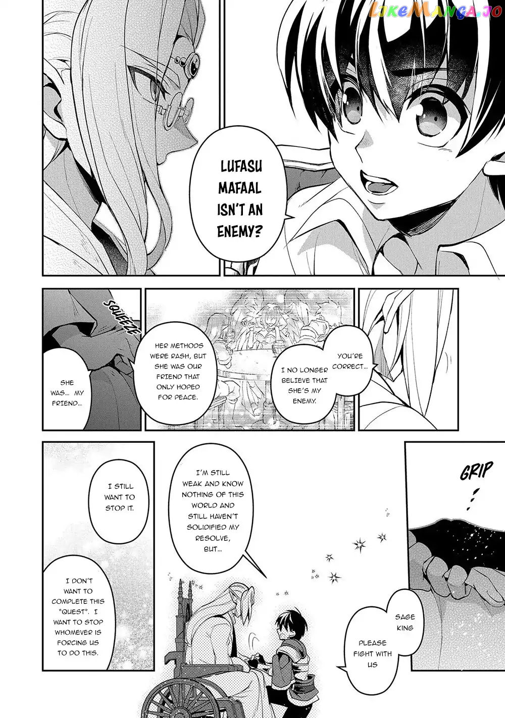 A Wild Last Boss Appeared! chapter 23 - page 21
