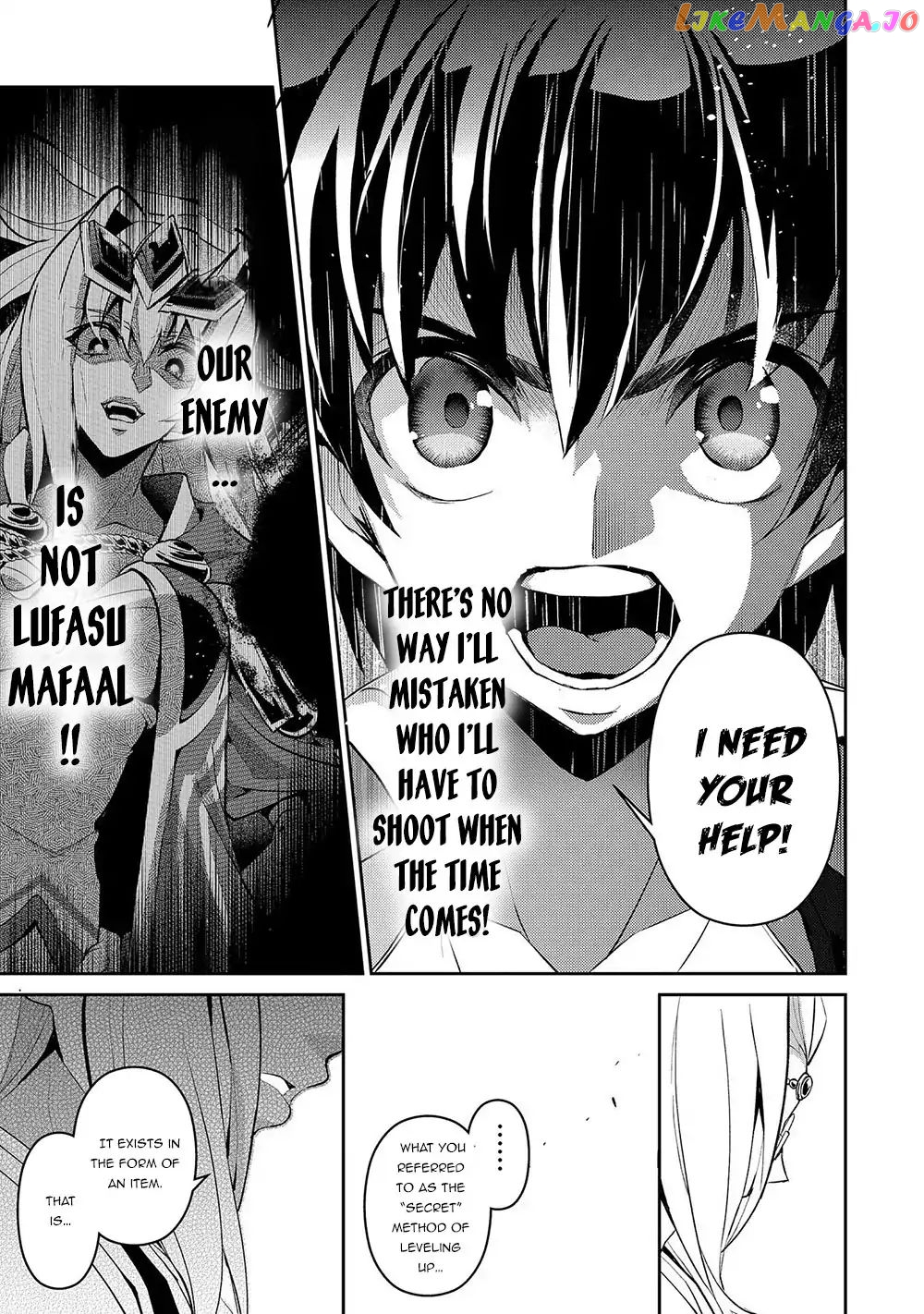A Wild Last Boss Appeared! chapter 23 - page 22