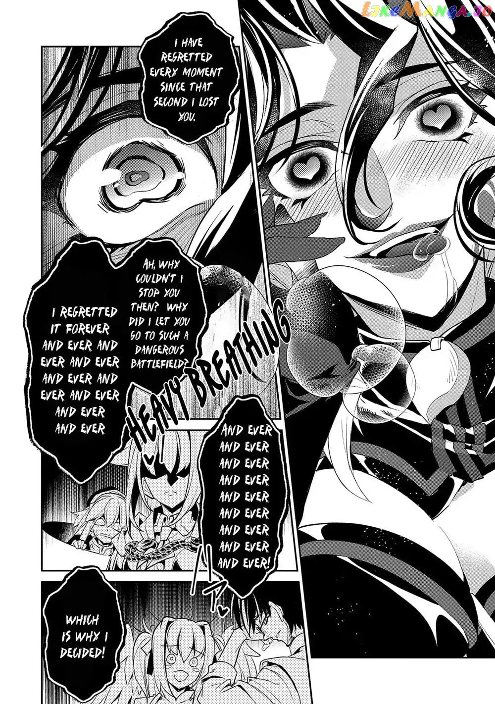 A Wild Last Boss Appeared! chapter 23 - page 30