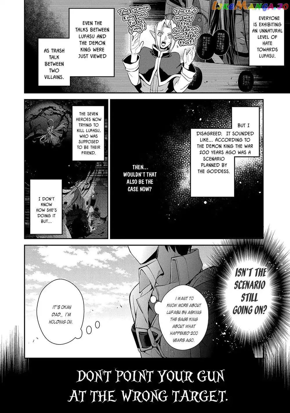A Wild Last Boss Appeared! chapter 23 - page 9