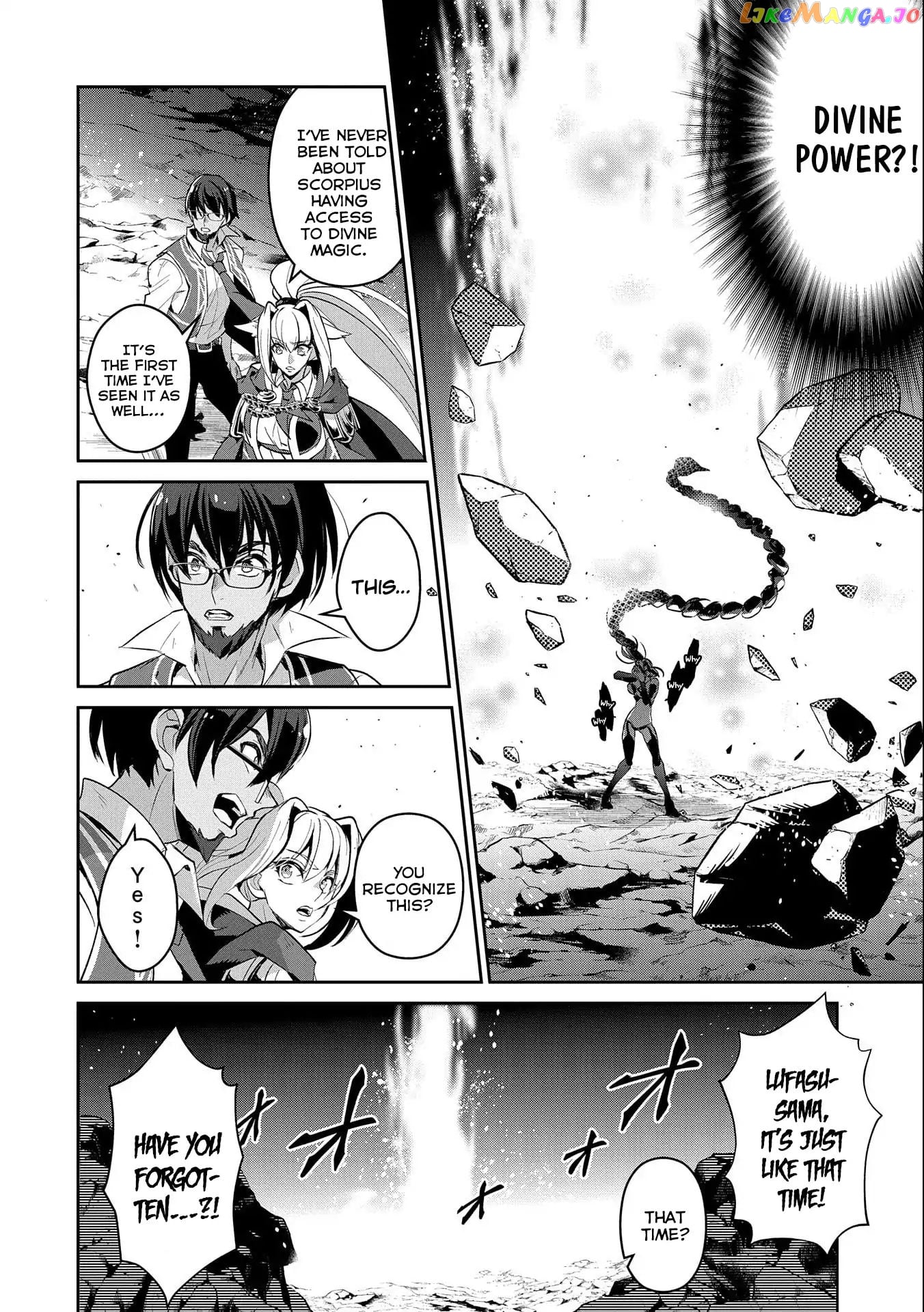 A Wild Last Boss Appeared! chapter 24 - page 13