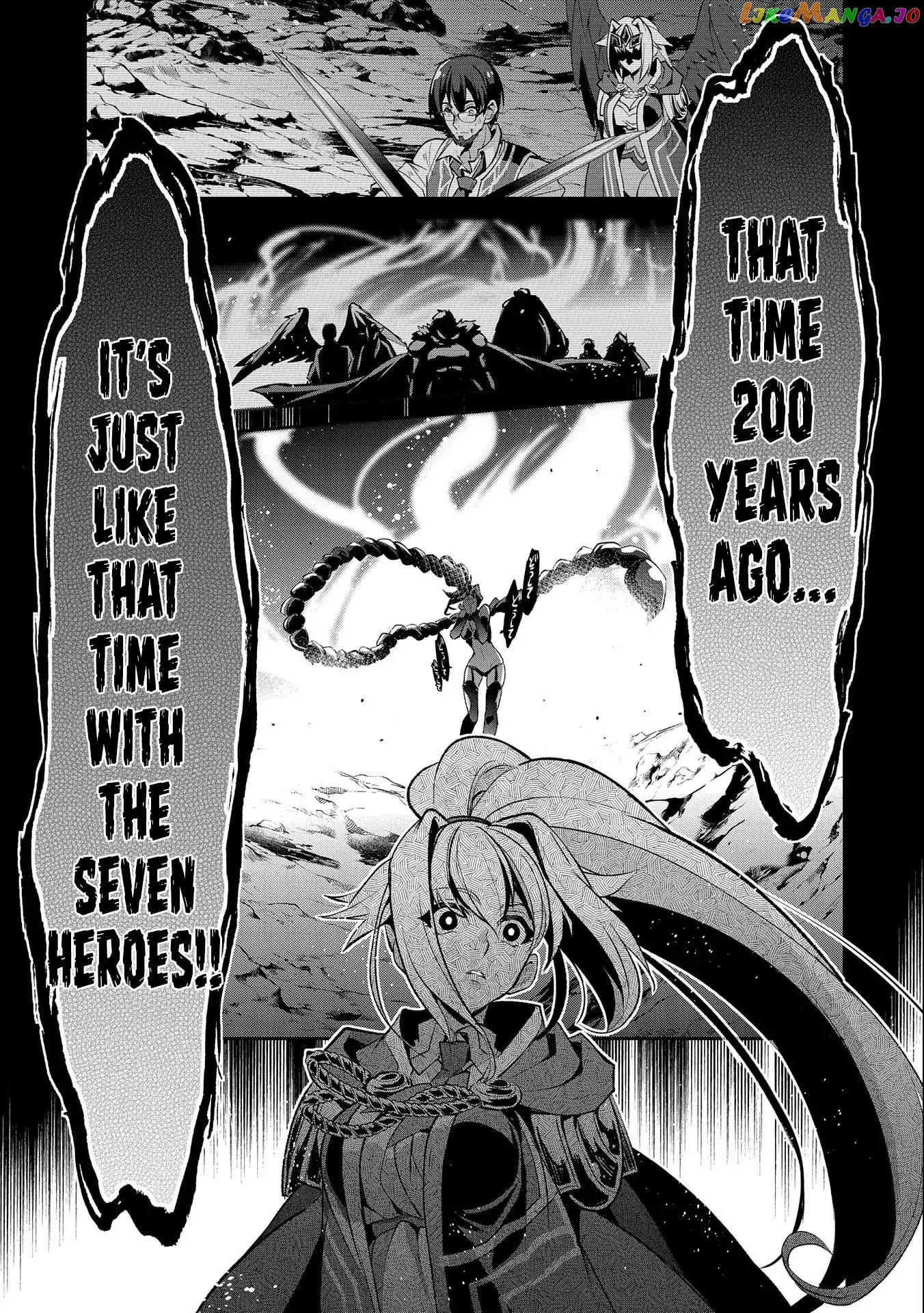 A Wild Last Boss Appeared! chapter 24 - page 14