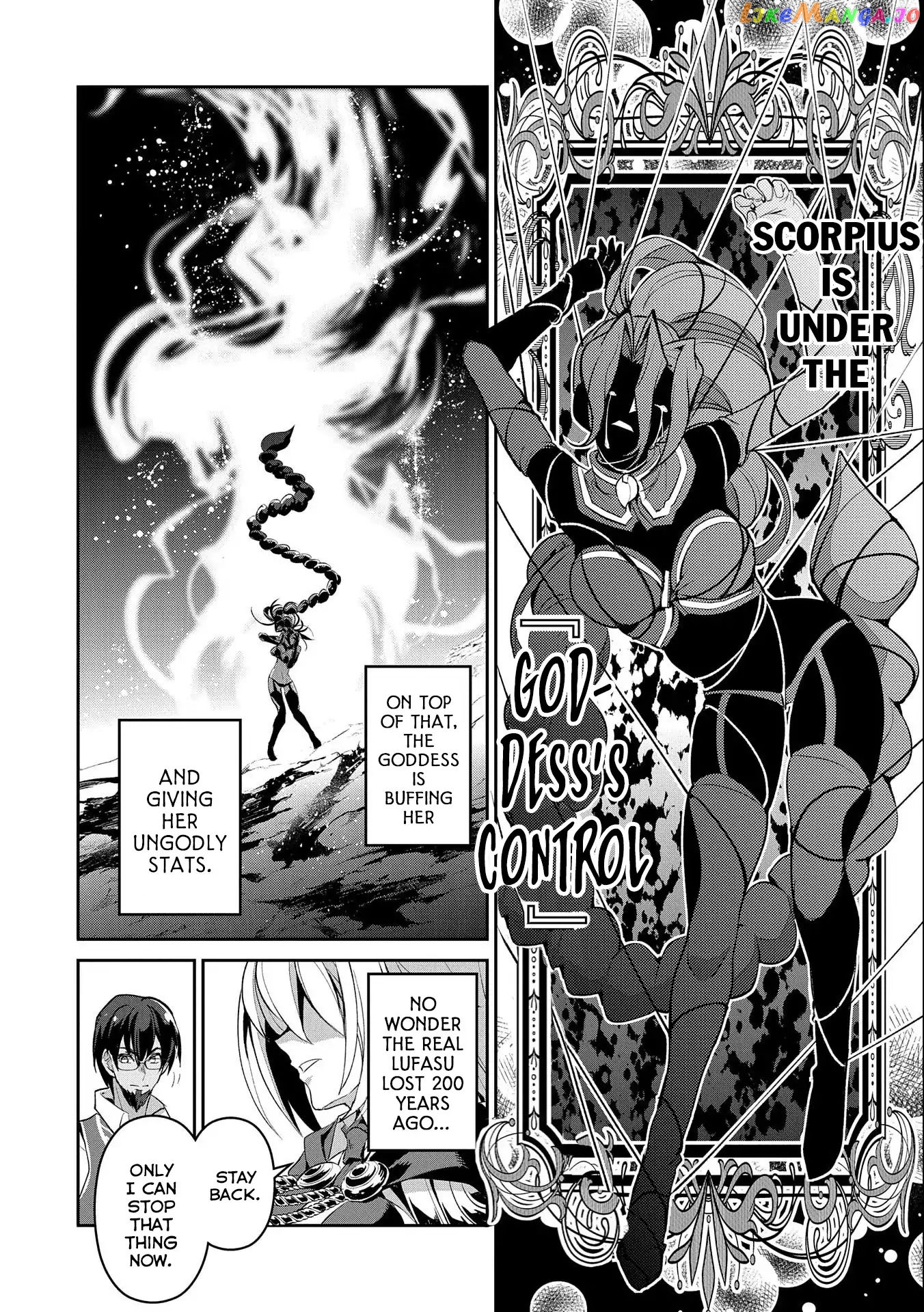 A Wild Last Boss Appeared! chapter 24 - page 17