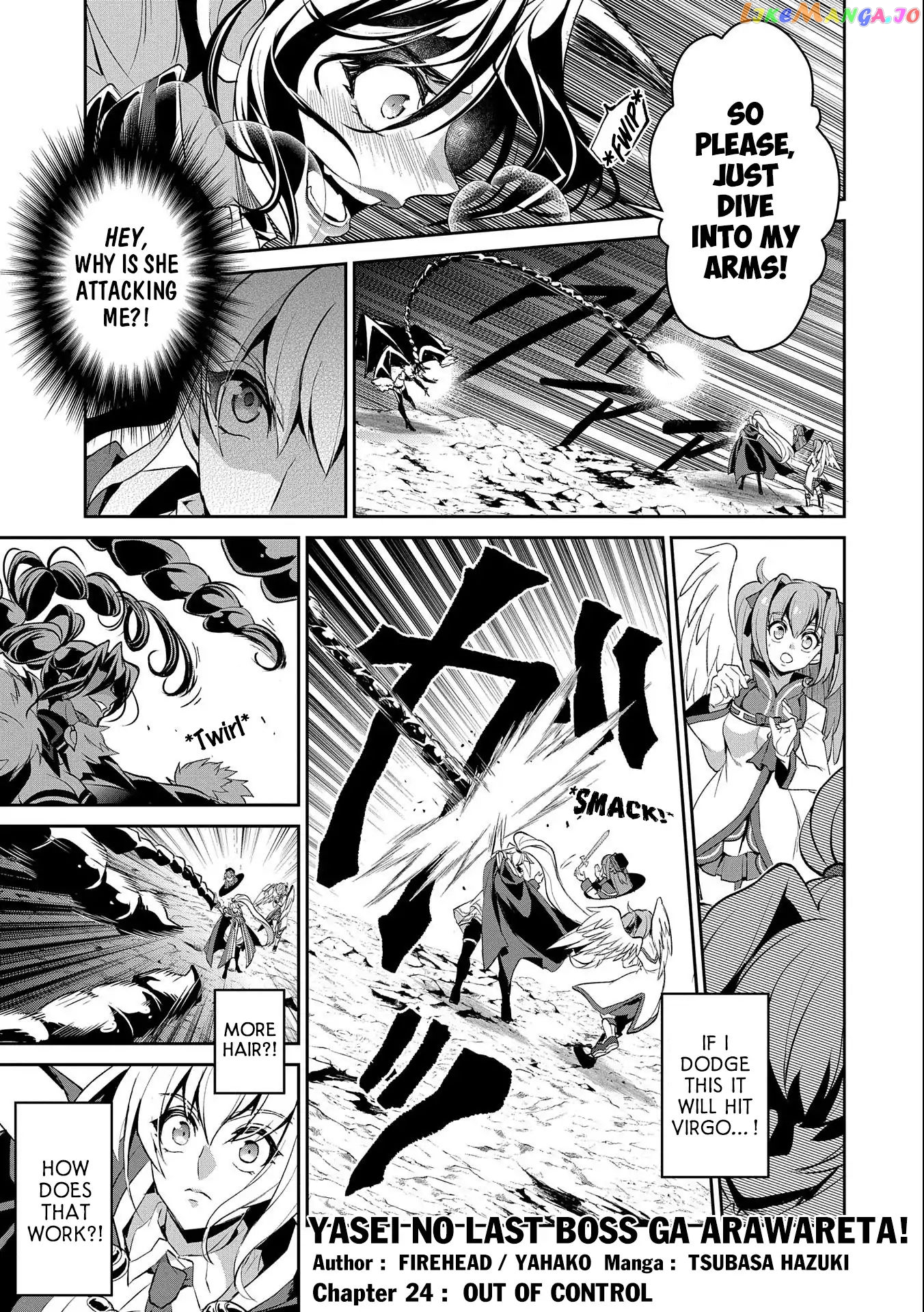 A Wild Last Boss Appeared! chapter 24 - page 2