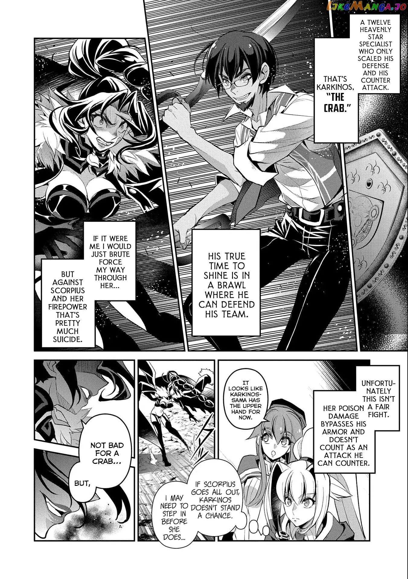 A Wild Last Boss Appeared! chapter 24 - page 7