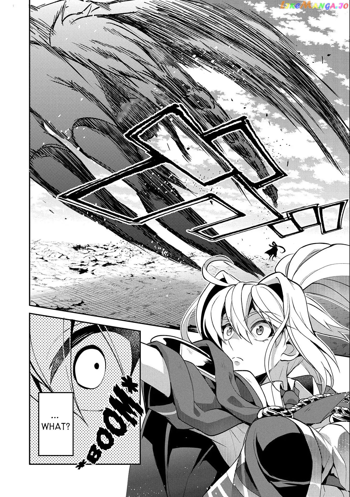 A Wild Last Boss Appeared! chapter 24 - page 9