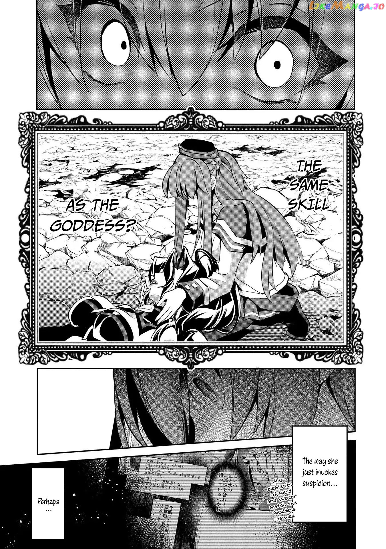 A Wild Last Boss Appeared! chapter 25 - page 10
