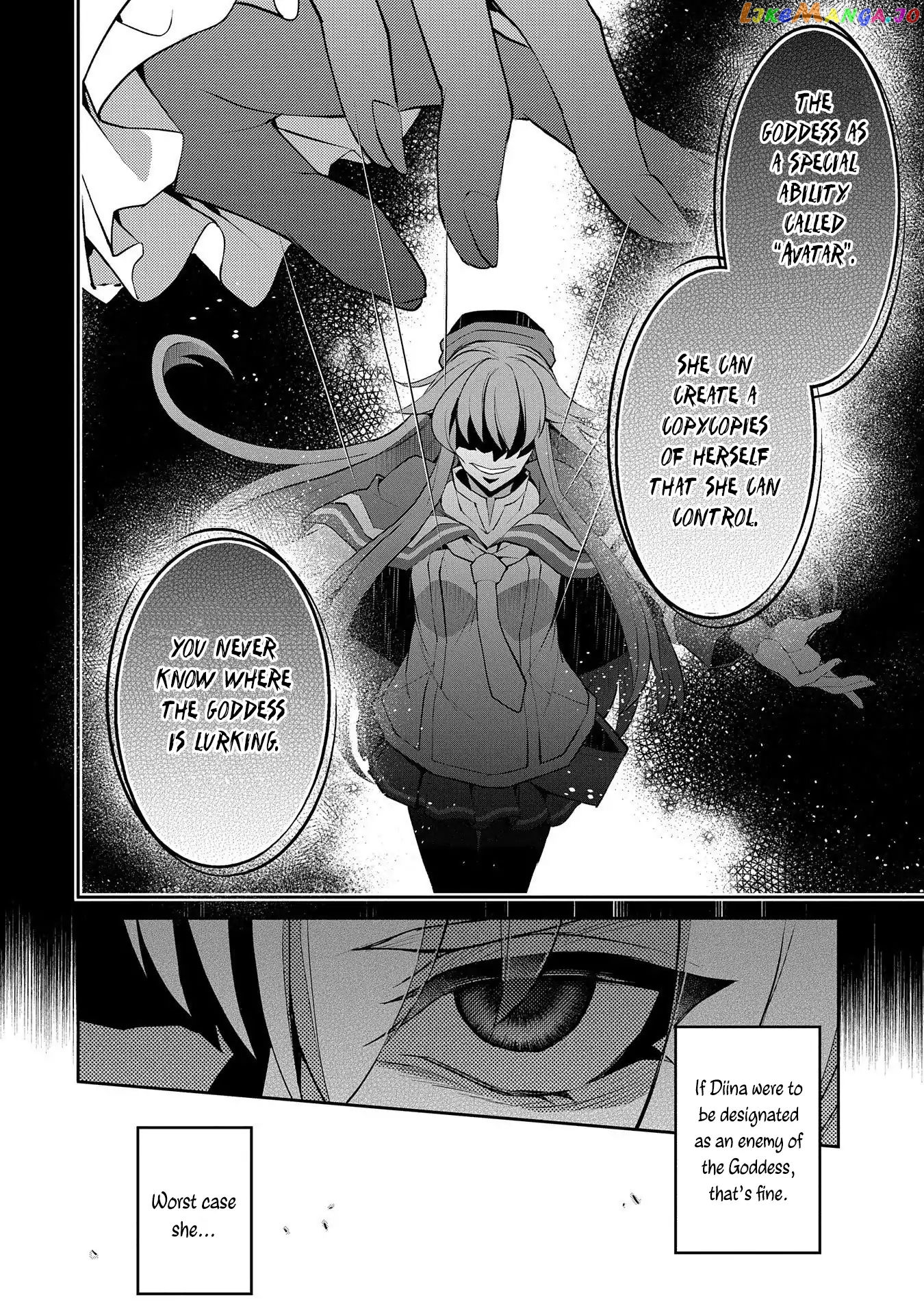 A Wild Last Boss Appeared! chapter 25 - page 15