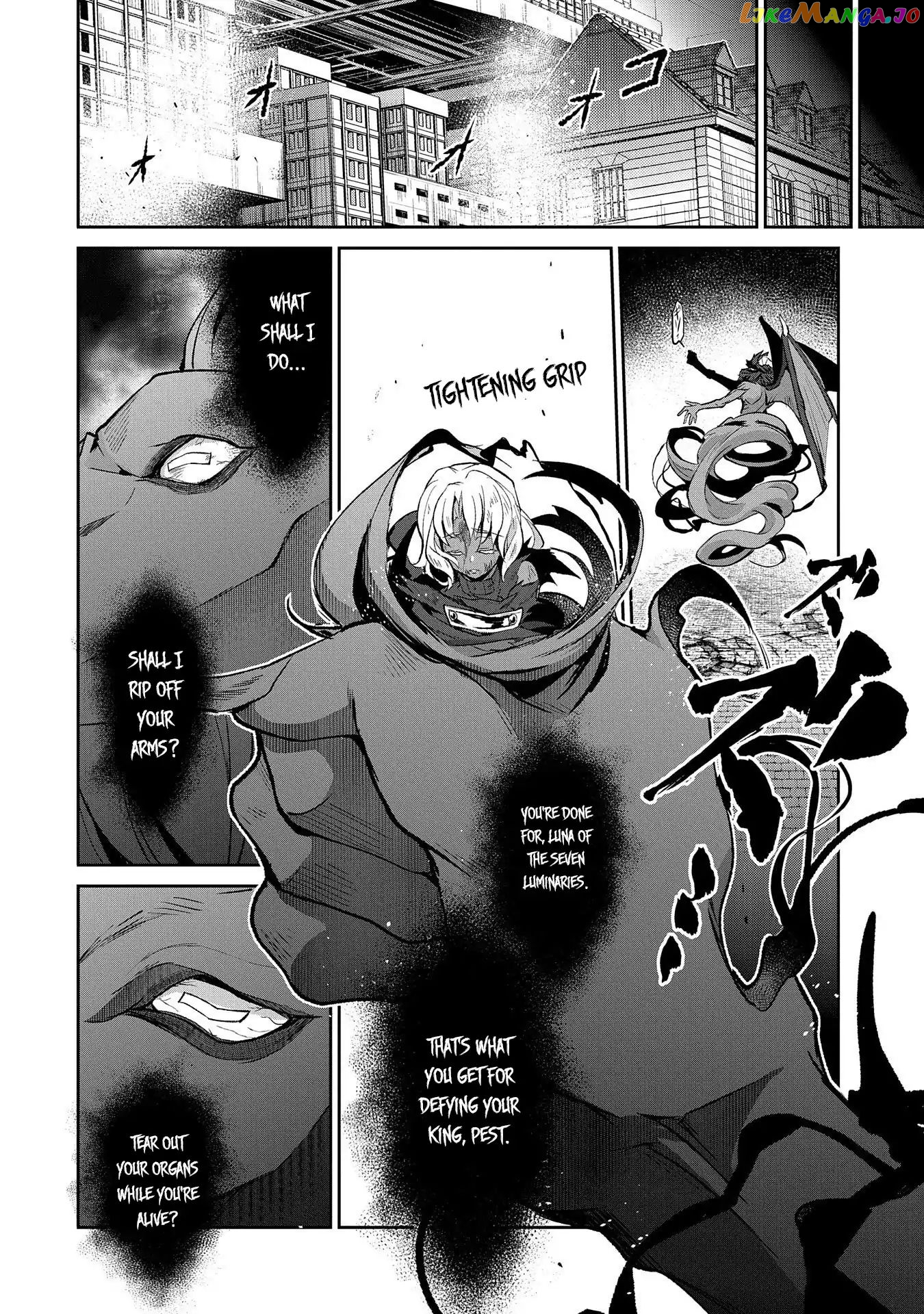 A Wild Last Boss Appeared! chapter 25 - page 17