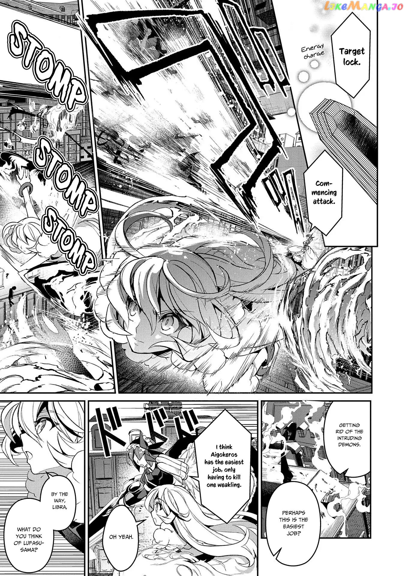 A Wild Last Boss Appeared! chapter 25 - page 2