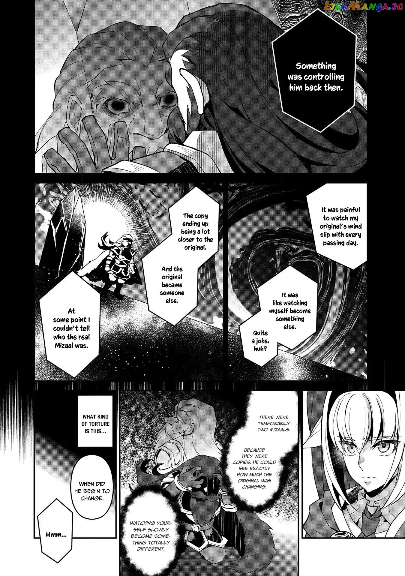A Wild Last Boss Appeared! chapter 26 - page 23