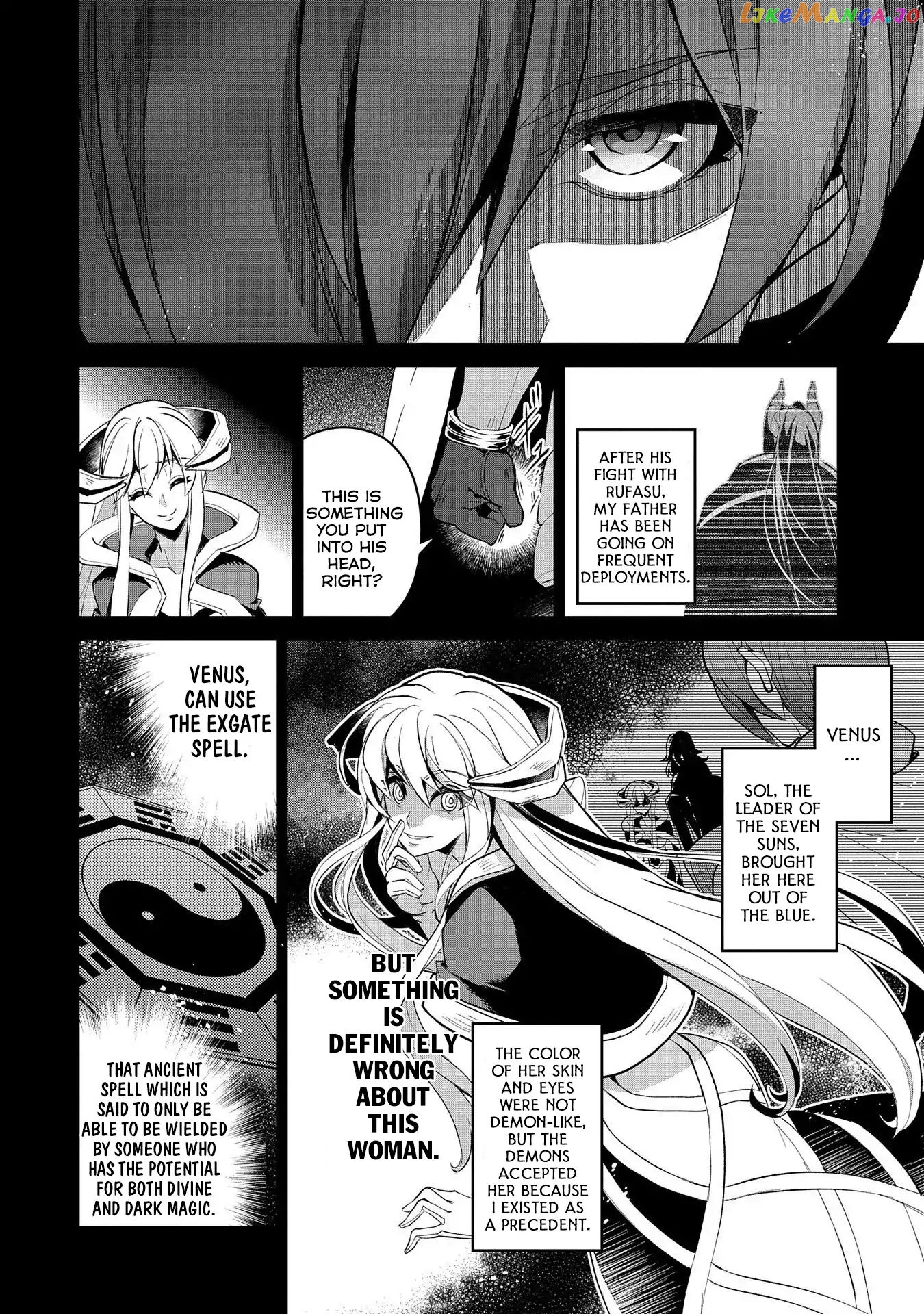 A Wild Last Boss Appeared! chapter 26 - page 3