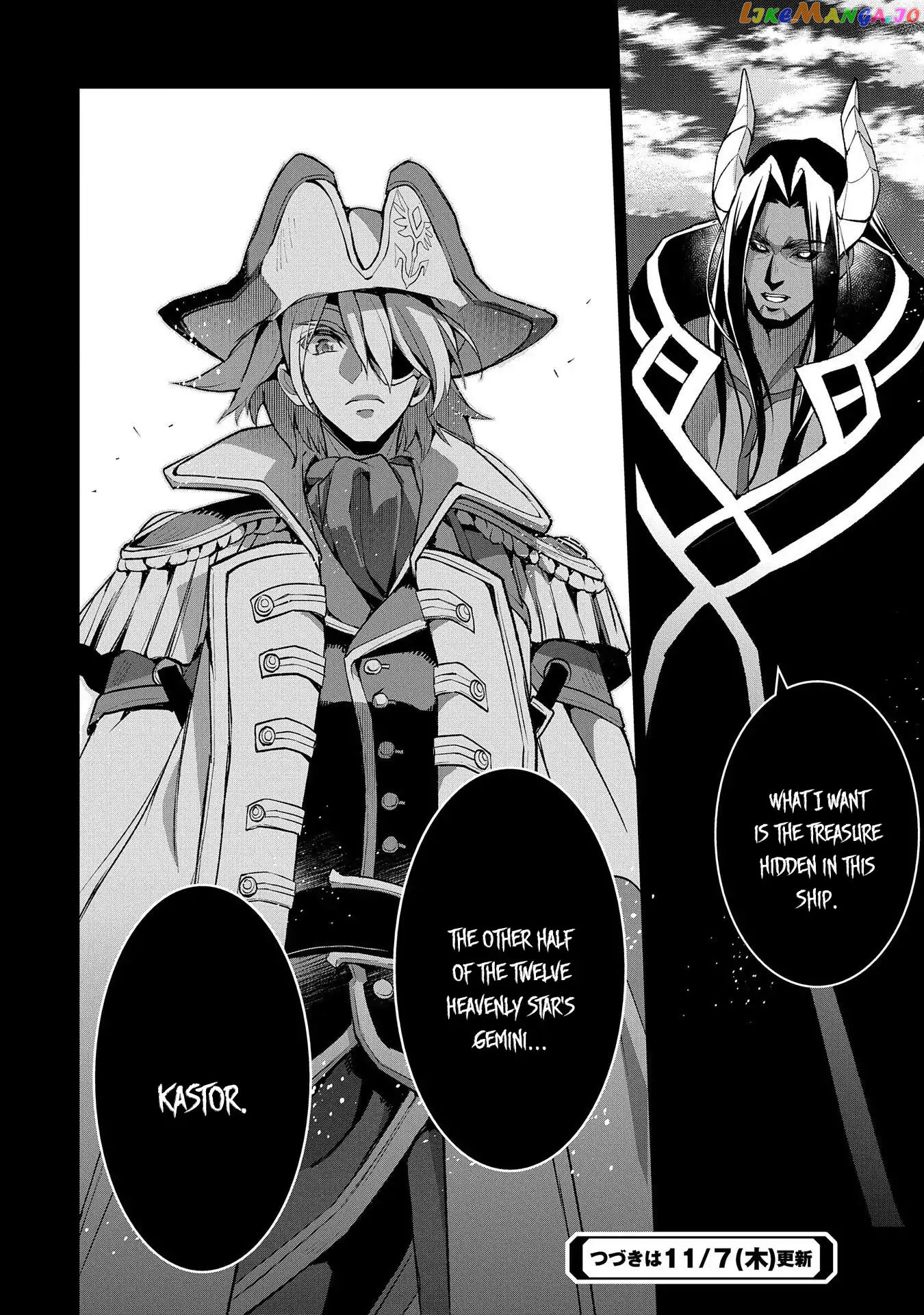 A Wild Last Boss Appeared! chapter 26 - page 40