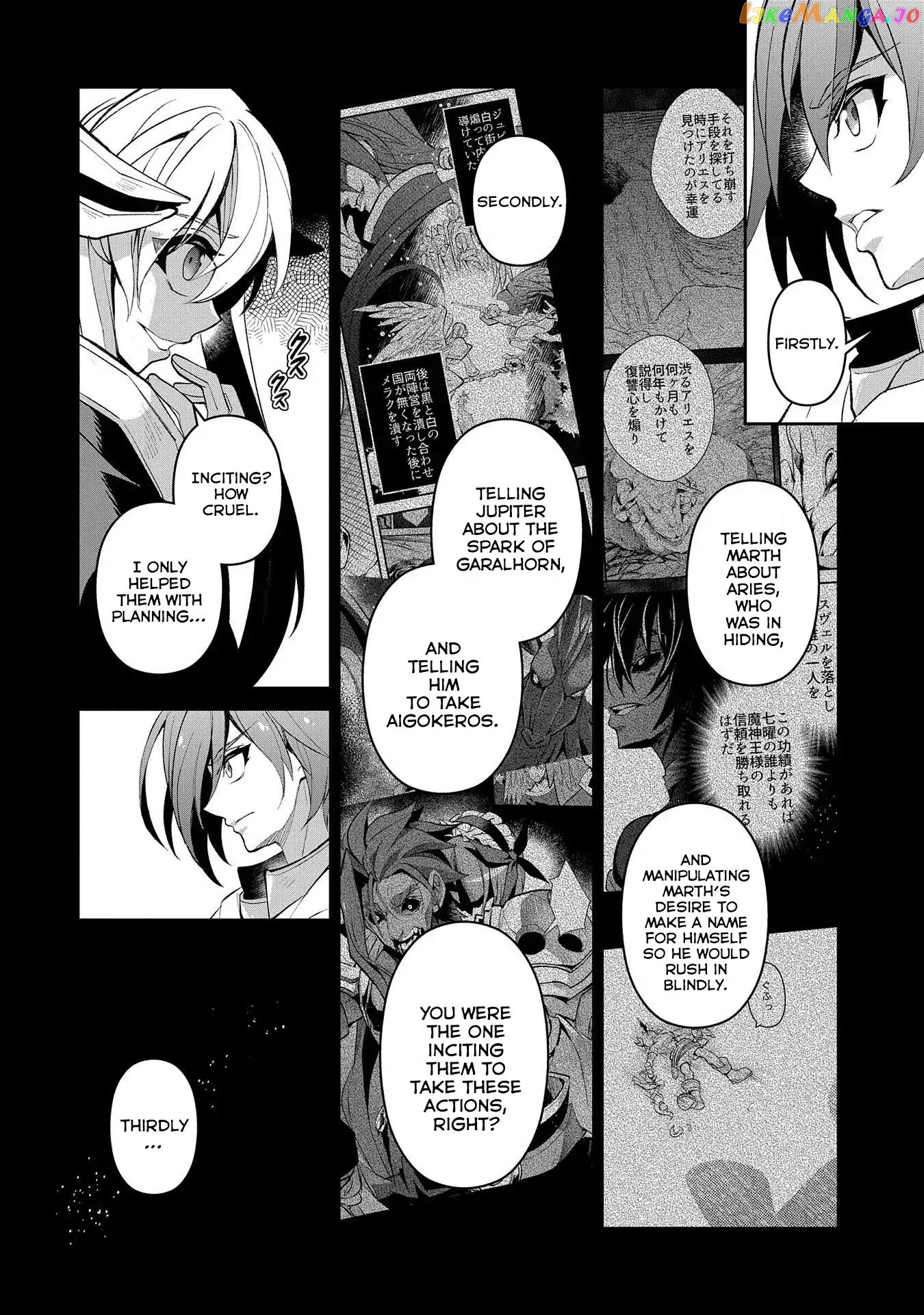 A Wild Last Boss Appeared! chapter 26 - page 5