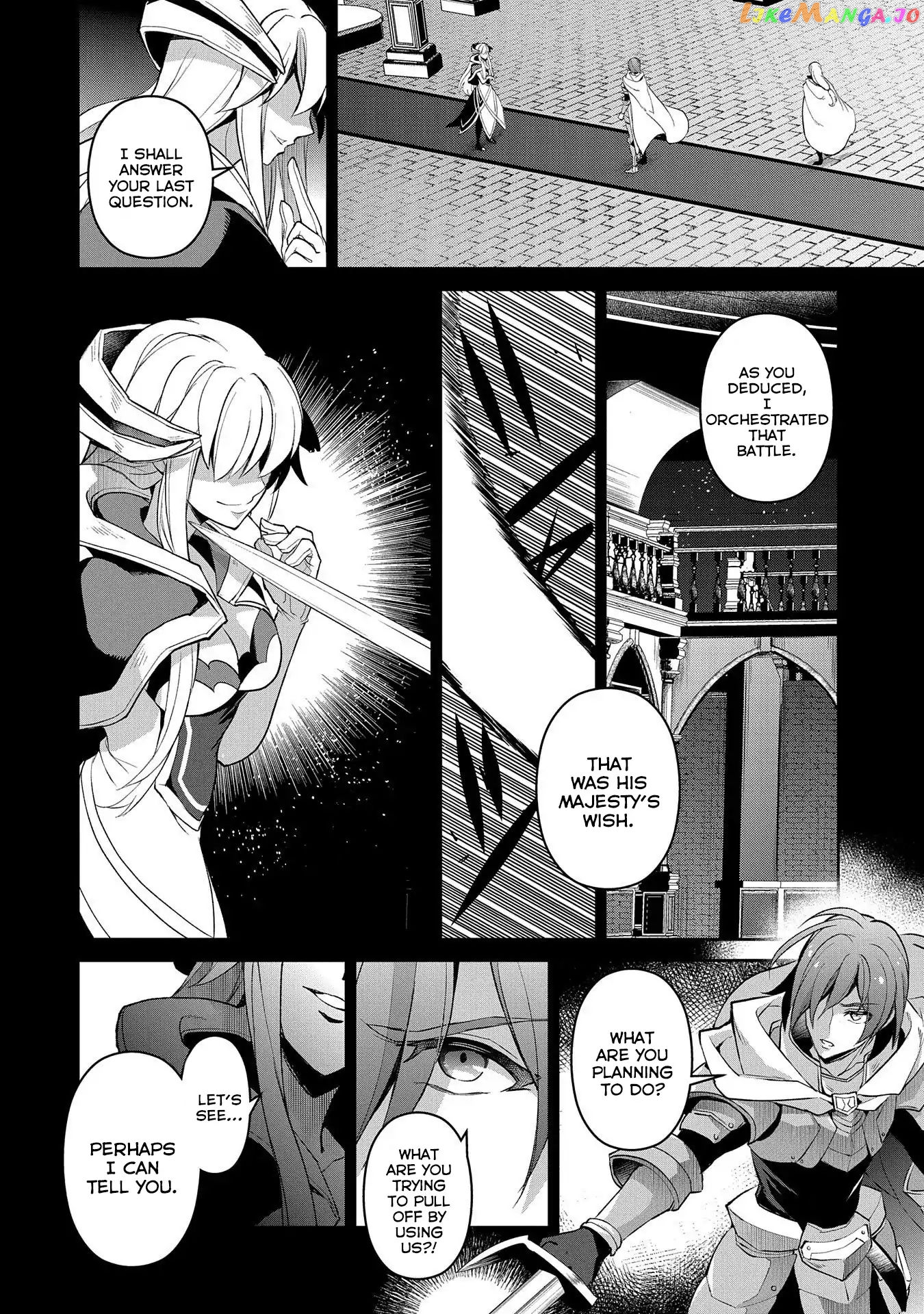 A Wild Last Boss Appeared! chapter 26 - page 9