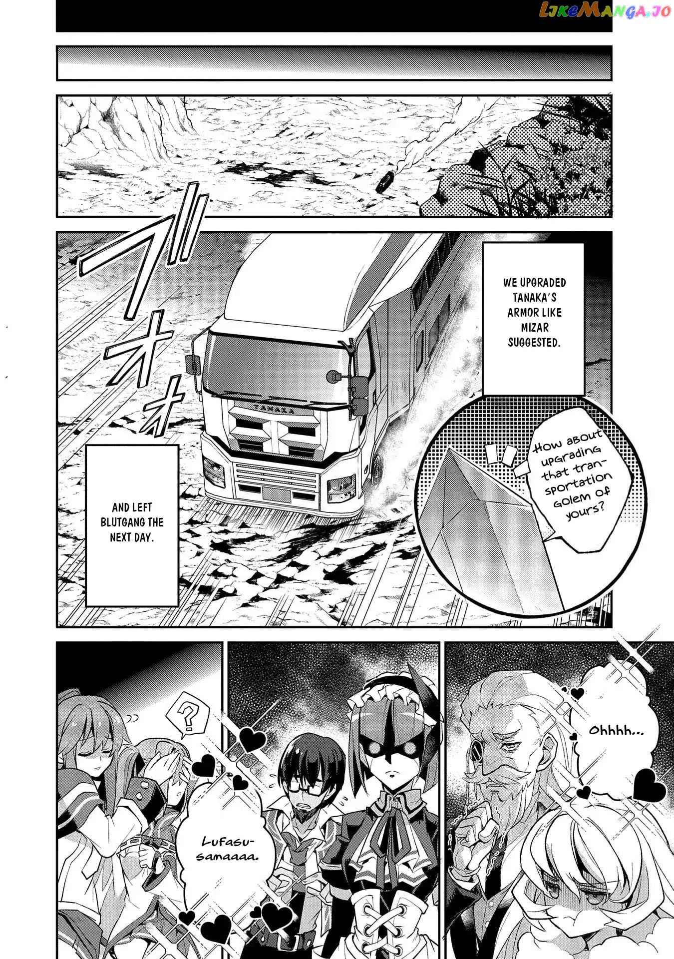 A Wild Last Boss Appeared! chapter 27 - page 12