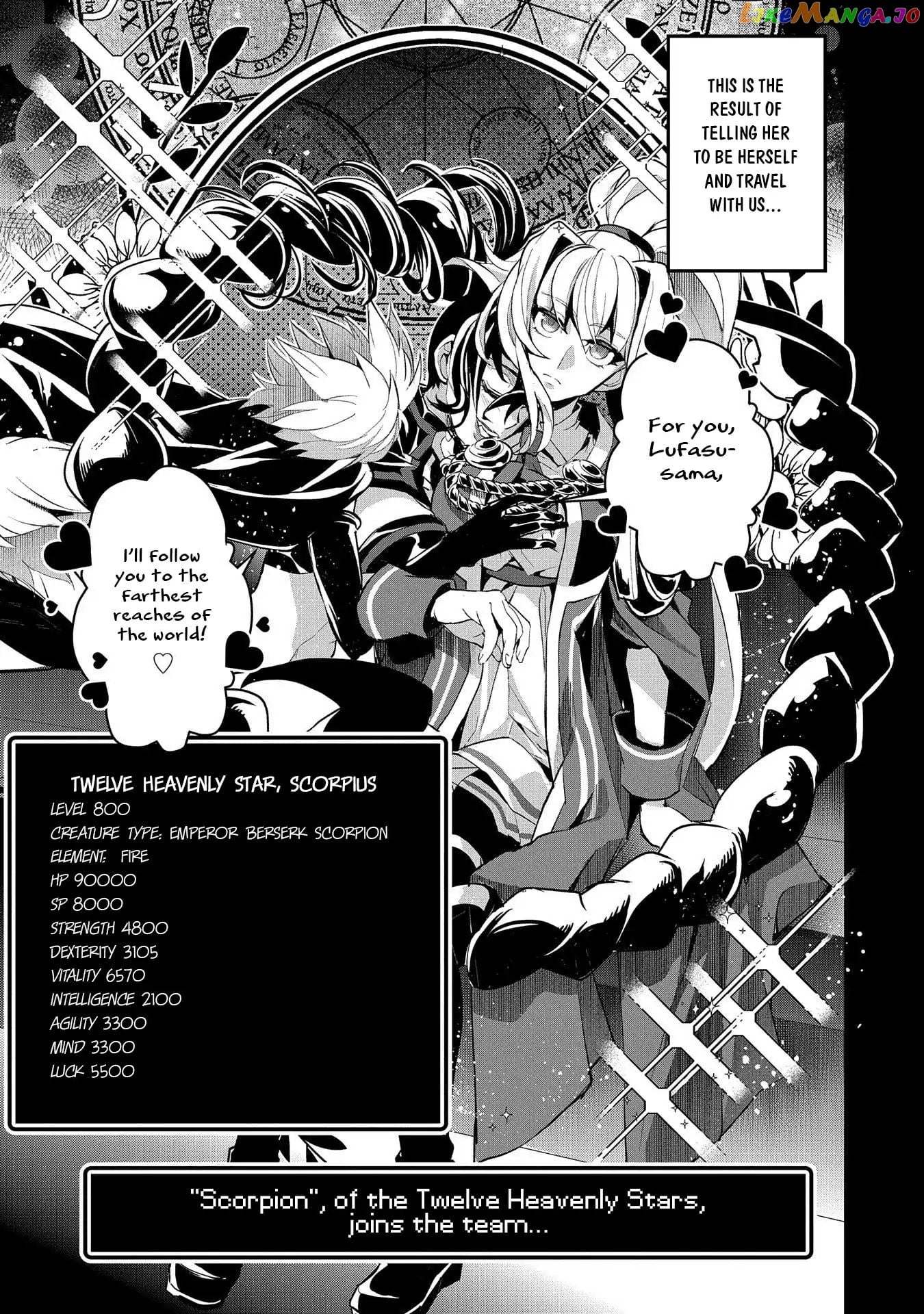A Wild Last Boss Appeared! chapter 27 - page 13