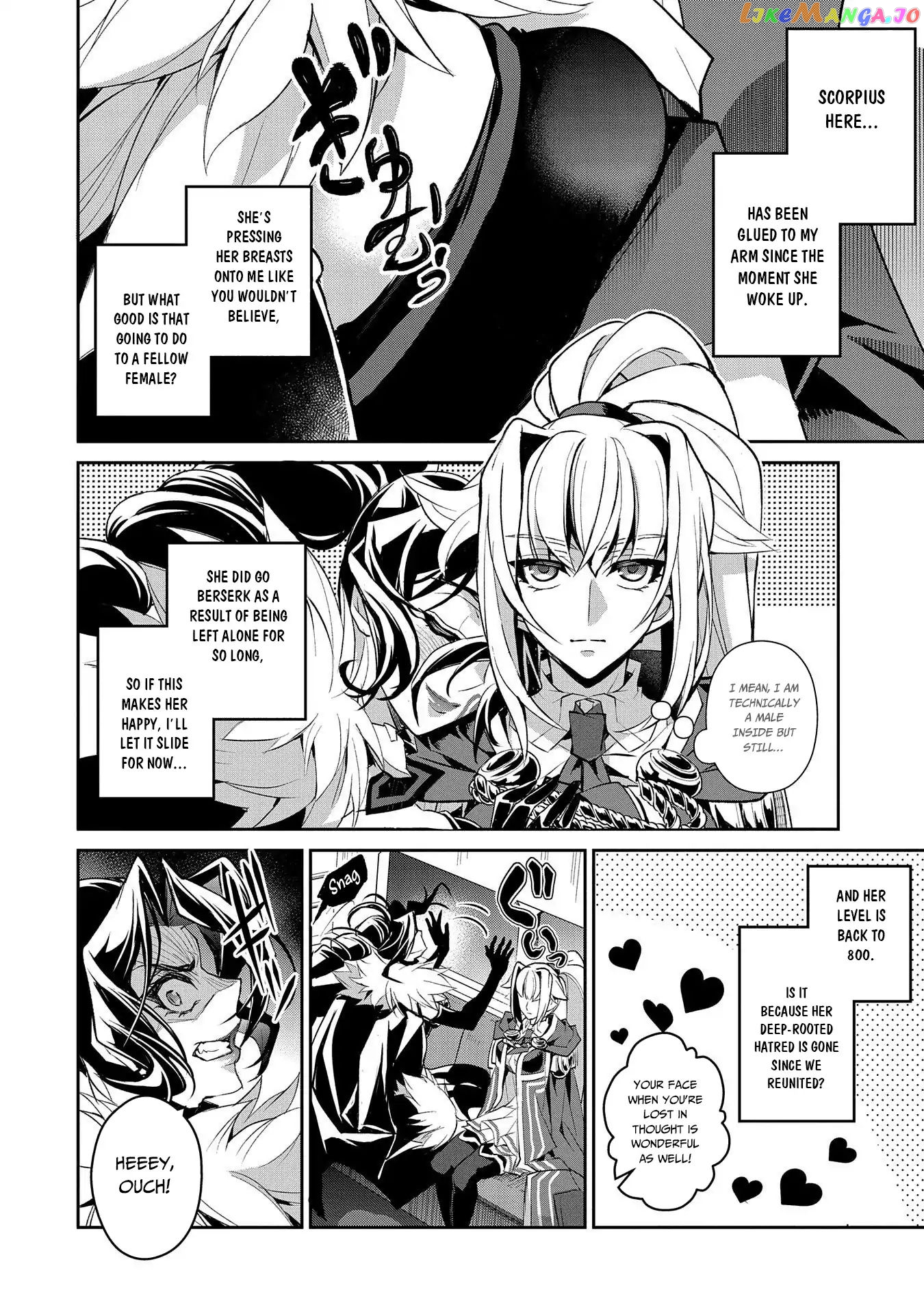 A Wild Last Boss Appeared! chapter 27 - page 14