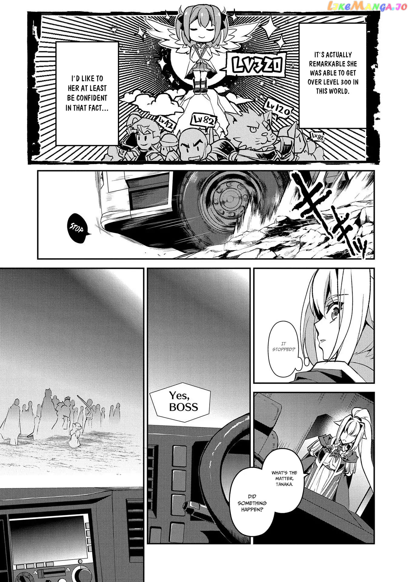 A Wild Last Boss Appeared! chapter 27 - page 19