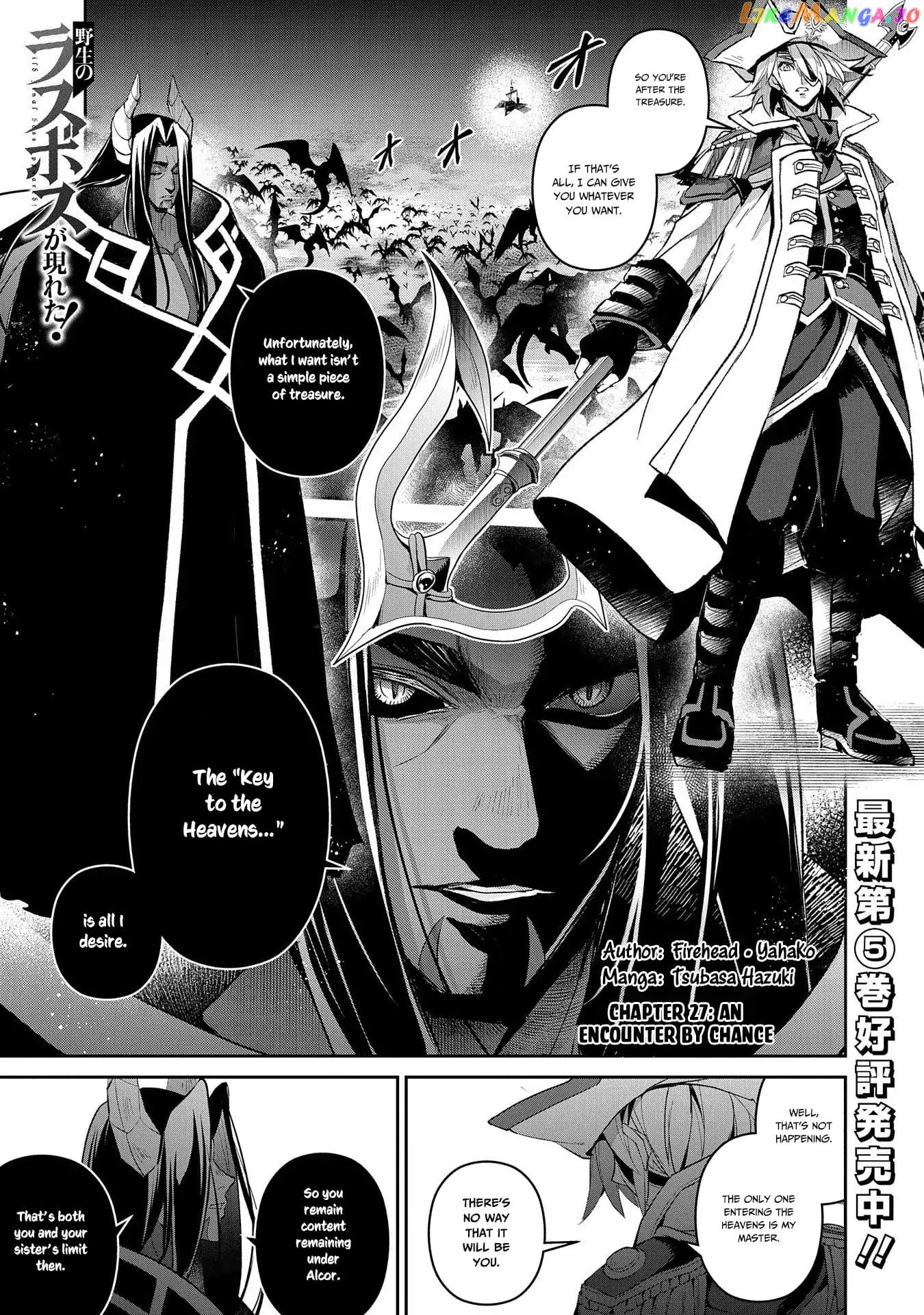 A Wild Last Boss Appeared! chapter 27 - page 2