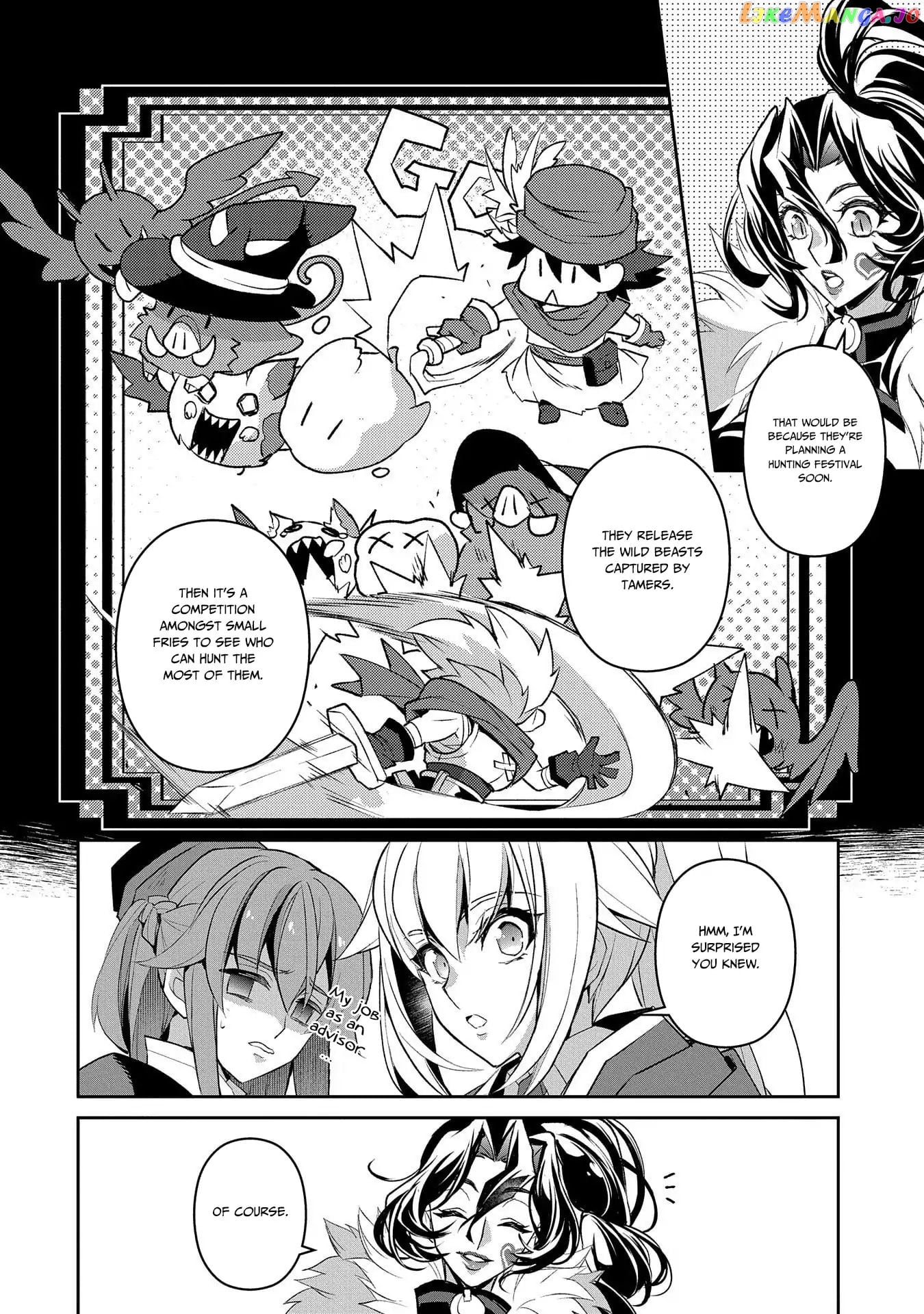 A Wild Last Boss Appeared! chapter 27 - page 22