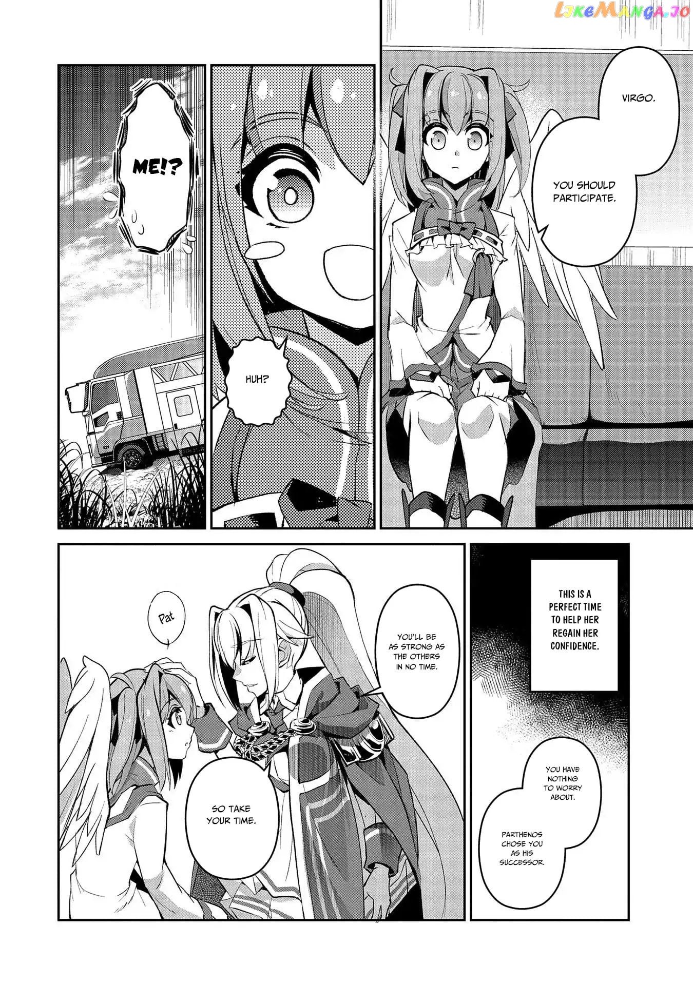 A Wild Last Boss Appeared! chapter 27 - page 24
