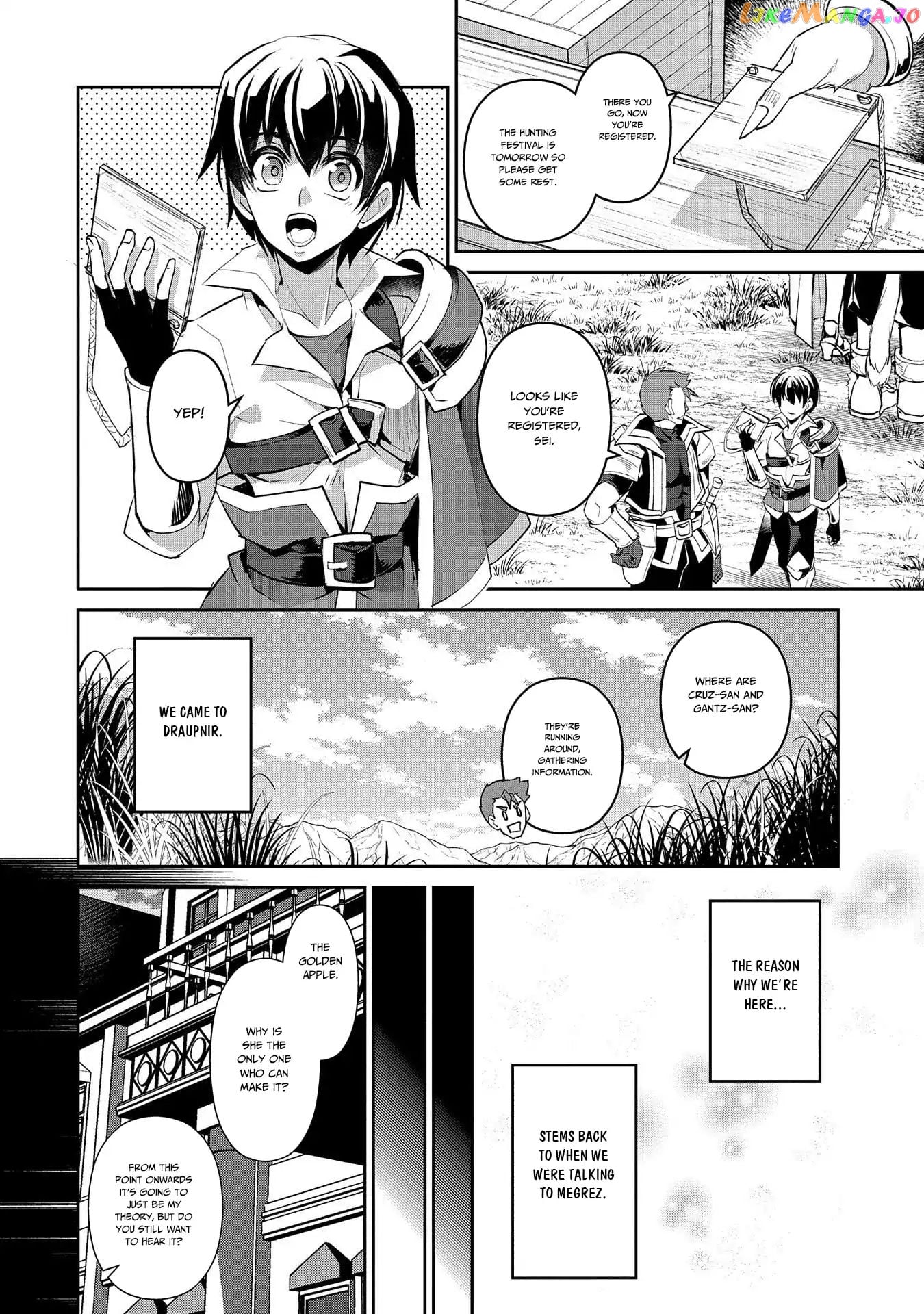 A Wild Last Boss Appeared! chapter 27 - page 26