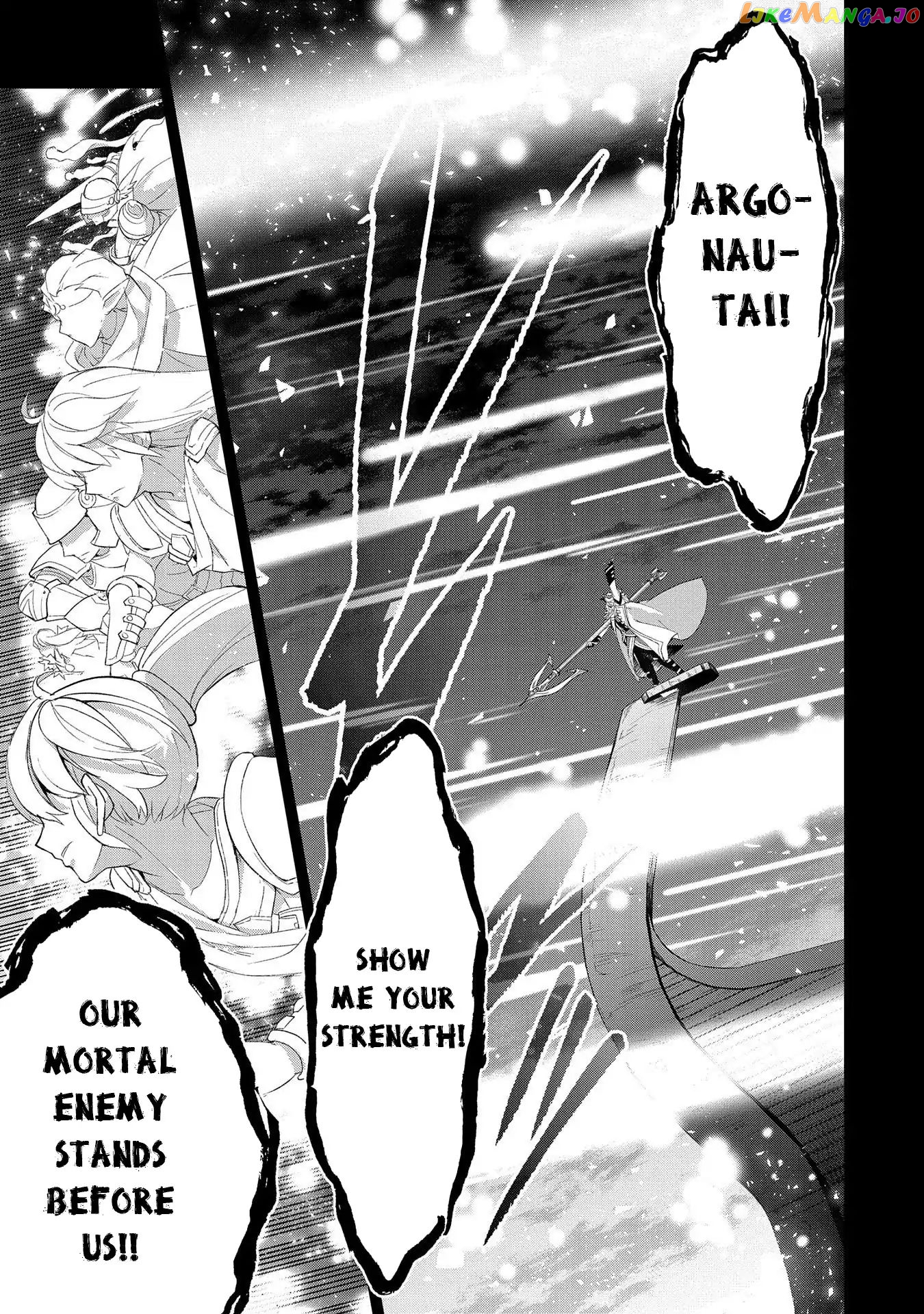 A Wild Last Boss Appeared! chapter 27 - page 4