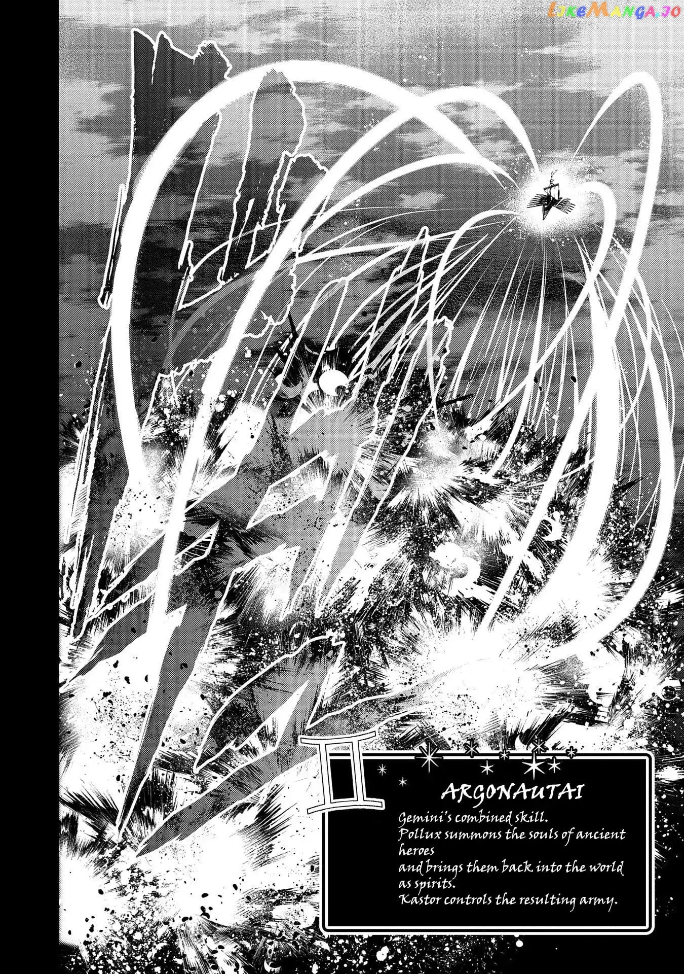 A Wild Last Boss Appeared! chapter 27 - page 5