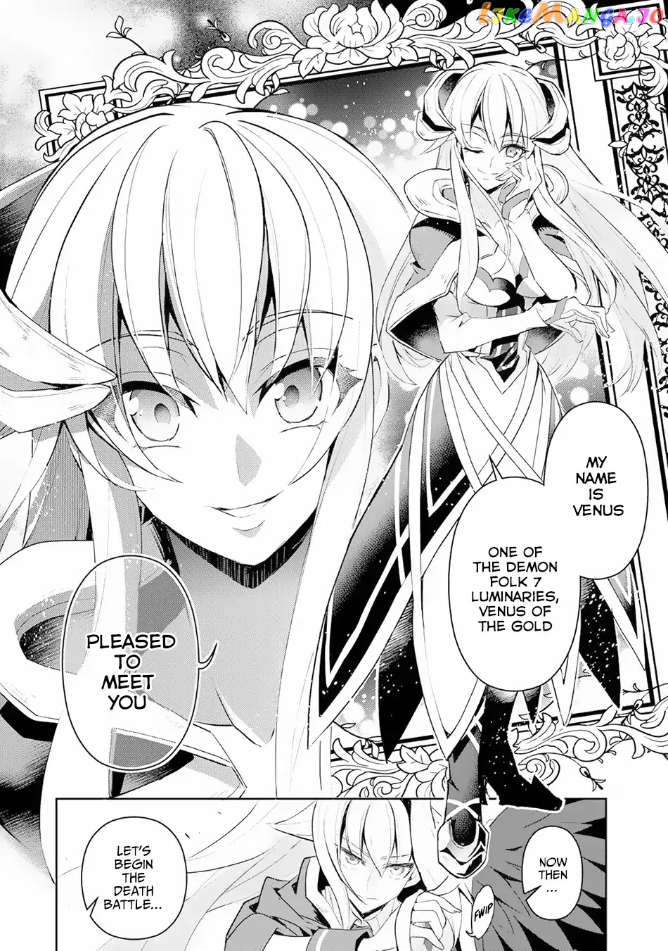 A Wild Last Boss Appeared! chapter 15 - page 13