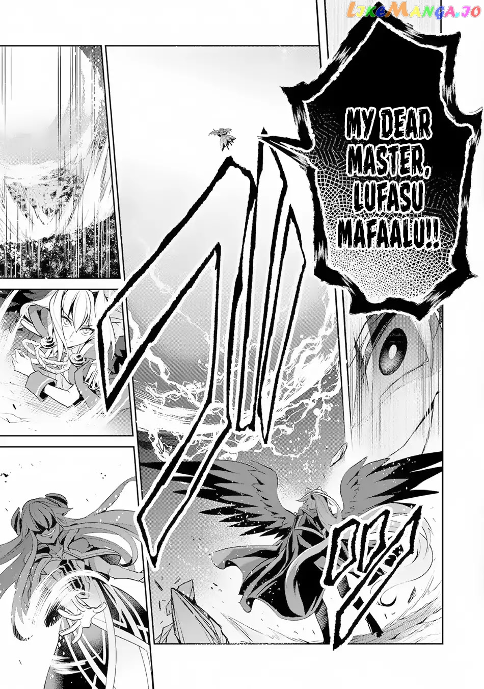 A Wild Last Boss Appeared! chapter 15 - page 14