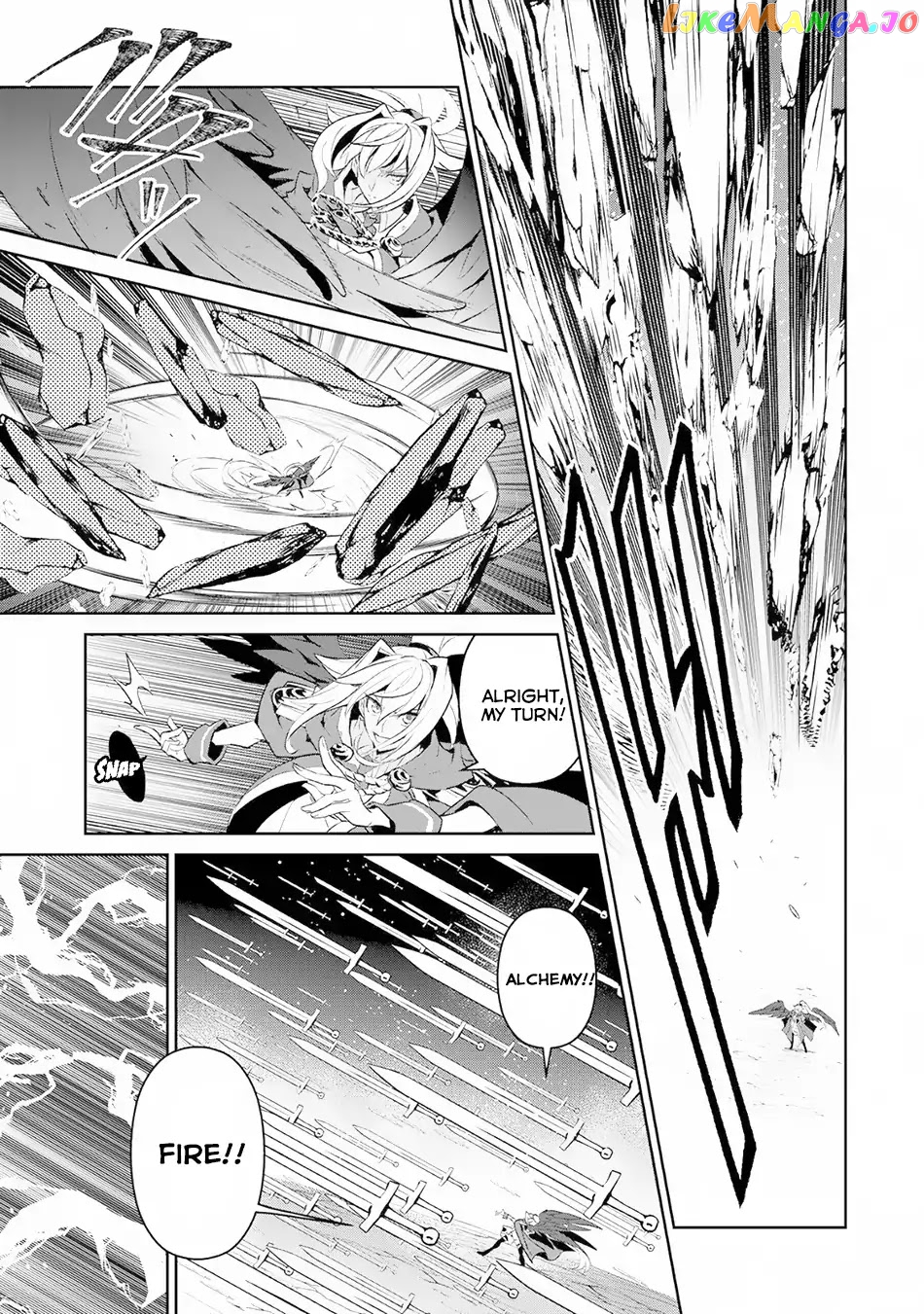 A Wild Last Boss Appeared! chapter 15 - page 16
