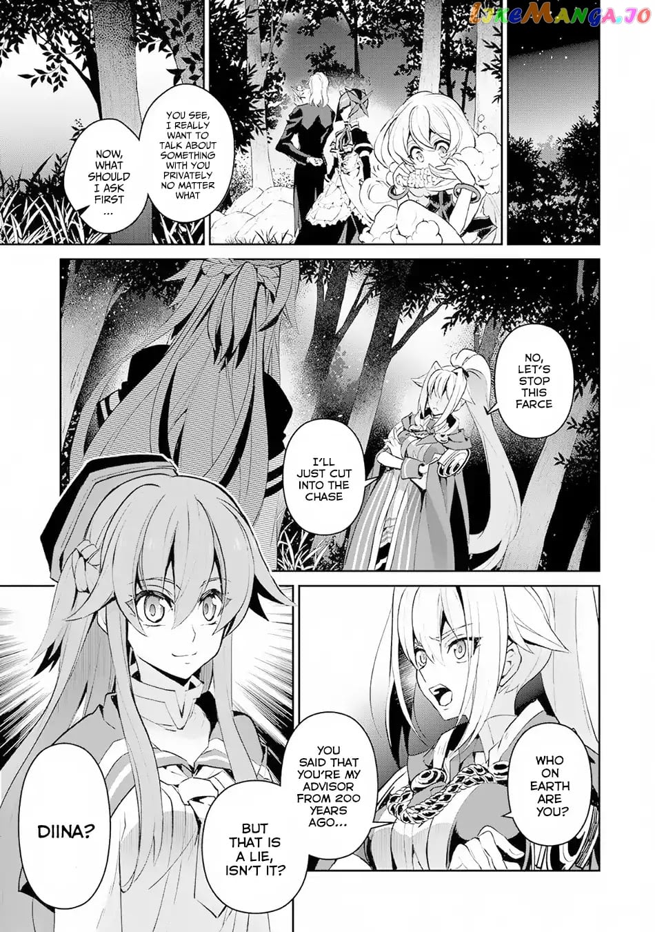 A Wild Last Boss Appeared! chapter 15 - page 2
