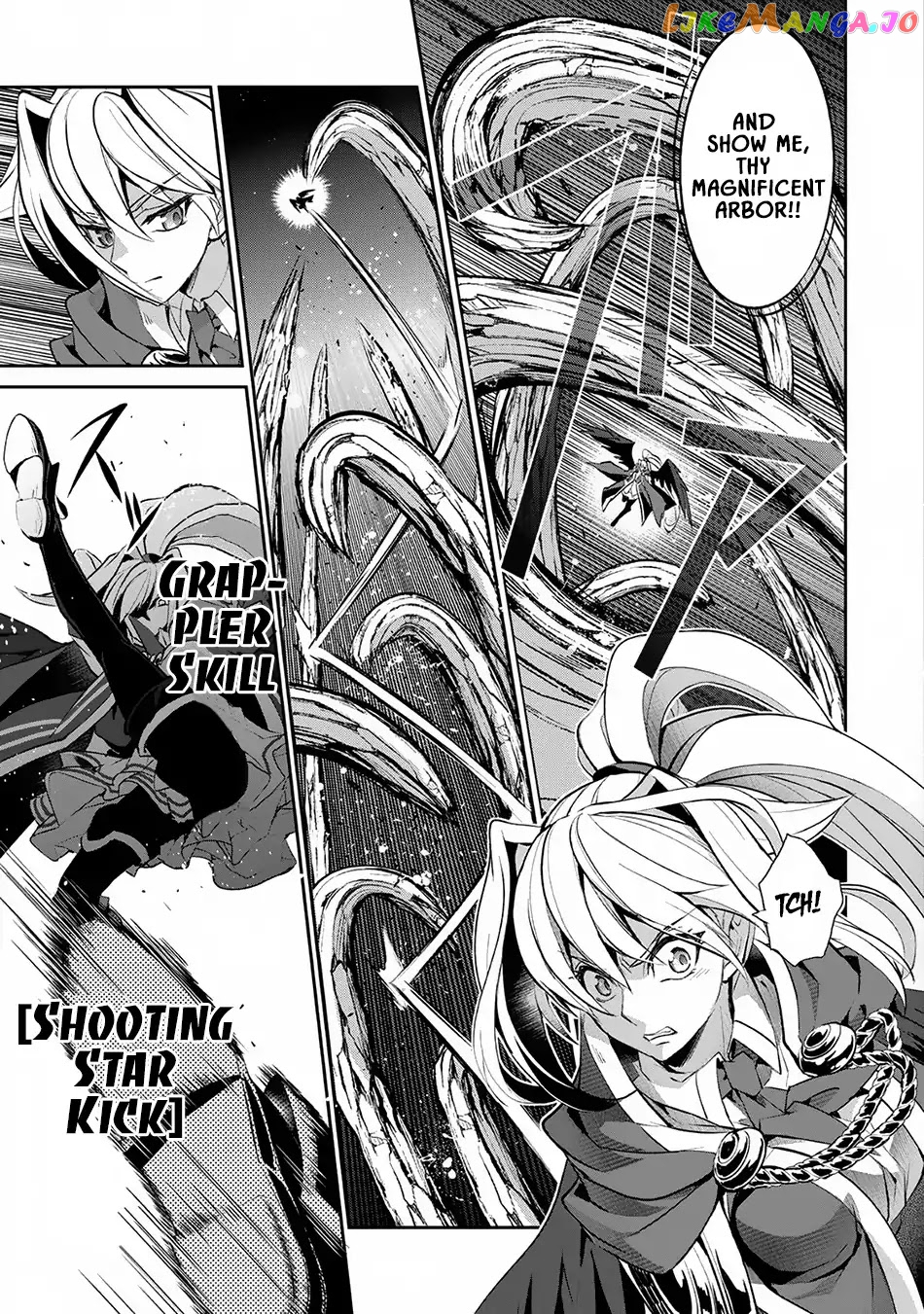 A Wild Last Boss Appeared! chapter 15 - page 20
