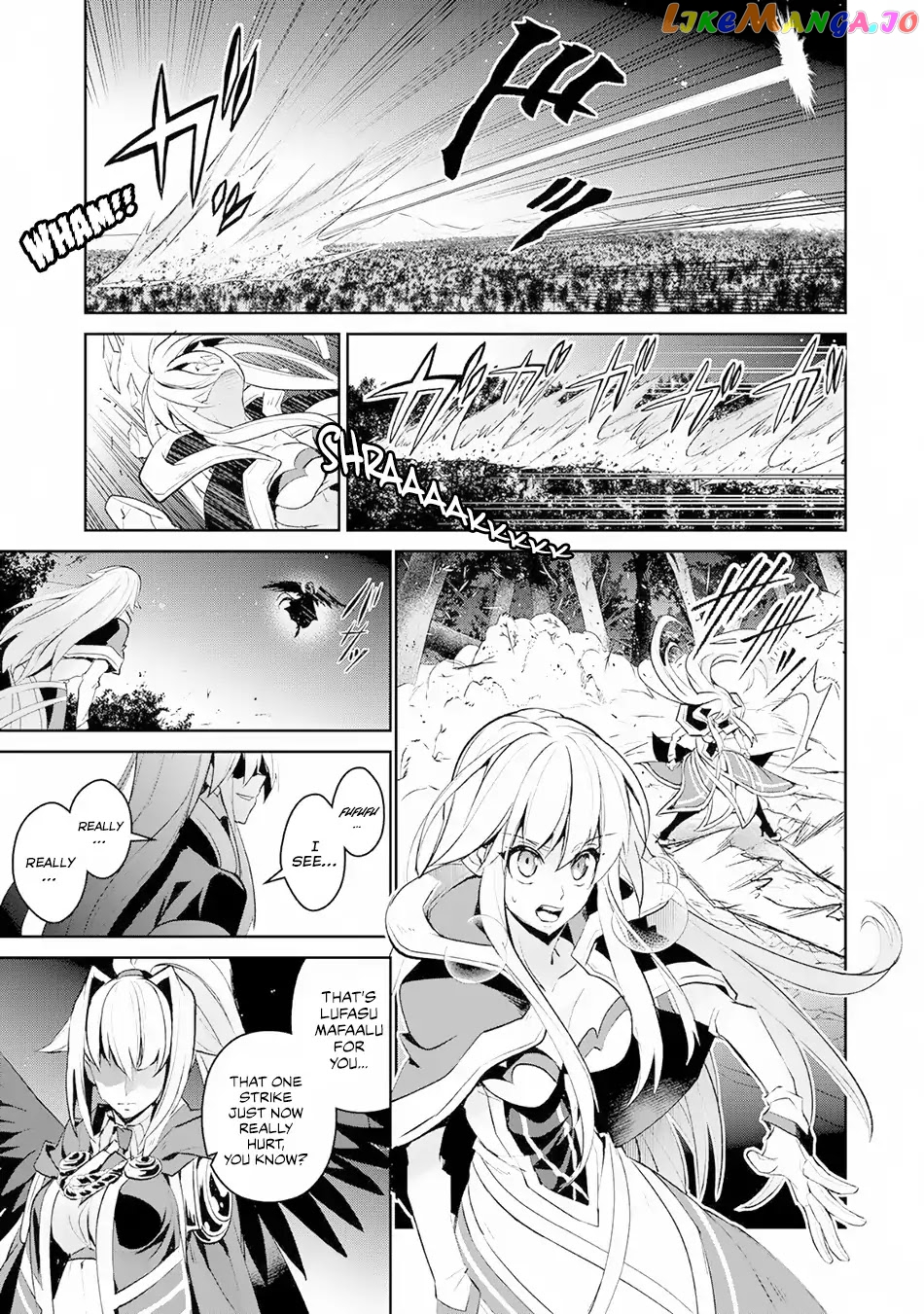 A Wild Last Boss Appeared! chapter 15 - page 24