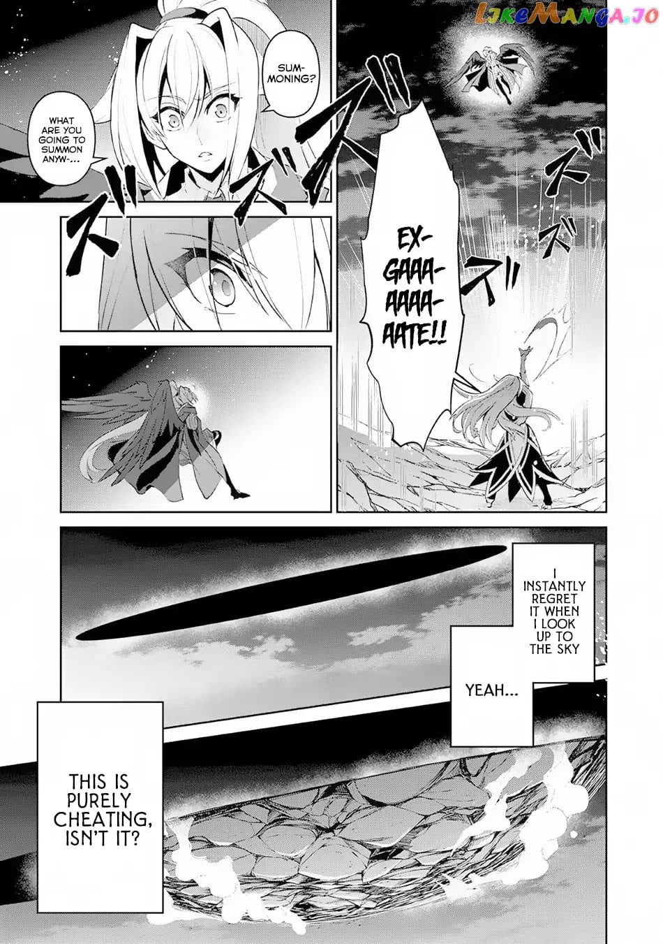 A Wild Last Boss Appeared! chapter 15 - page 29