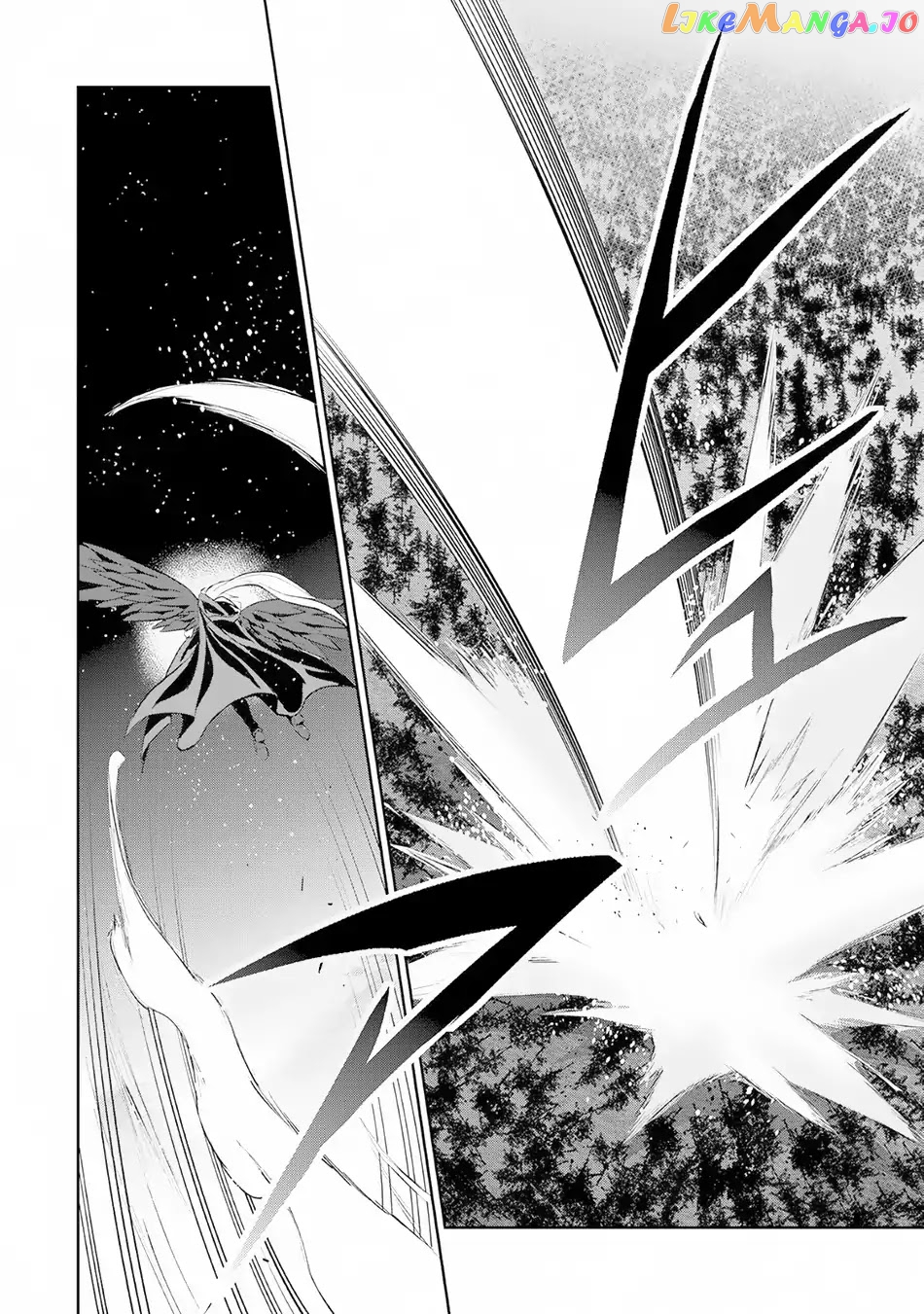 A Wild Last Boss Appeared! chapter 15 - page 33
