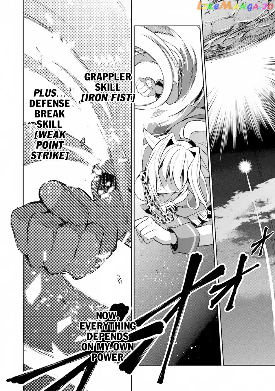 A Wild Last Boss Appeared! chapter 15 - page 35