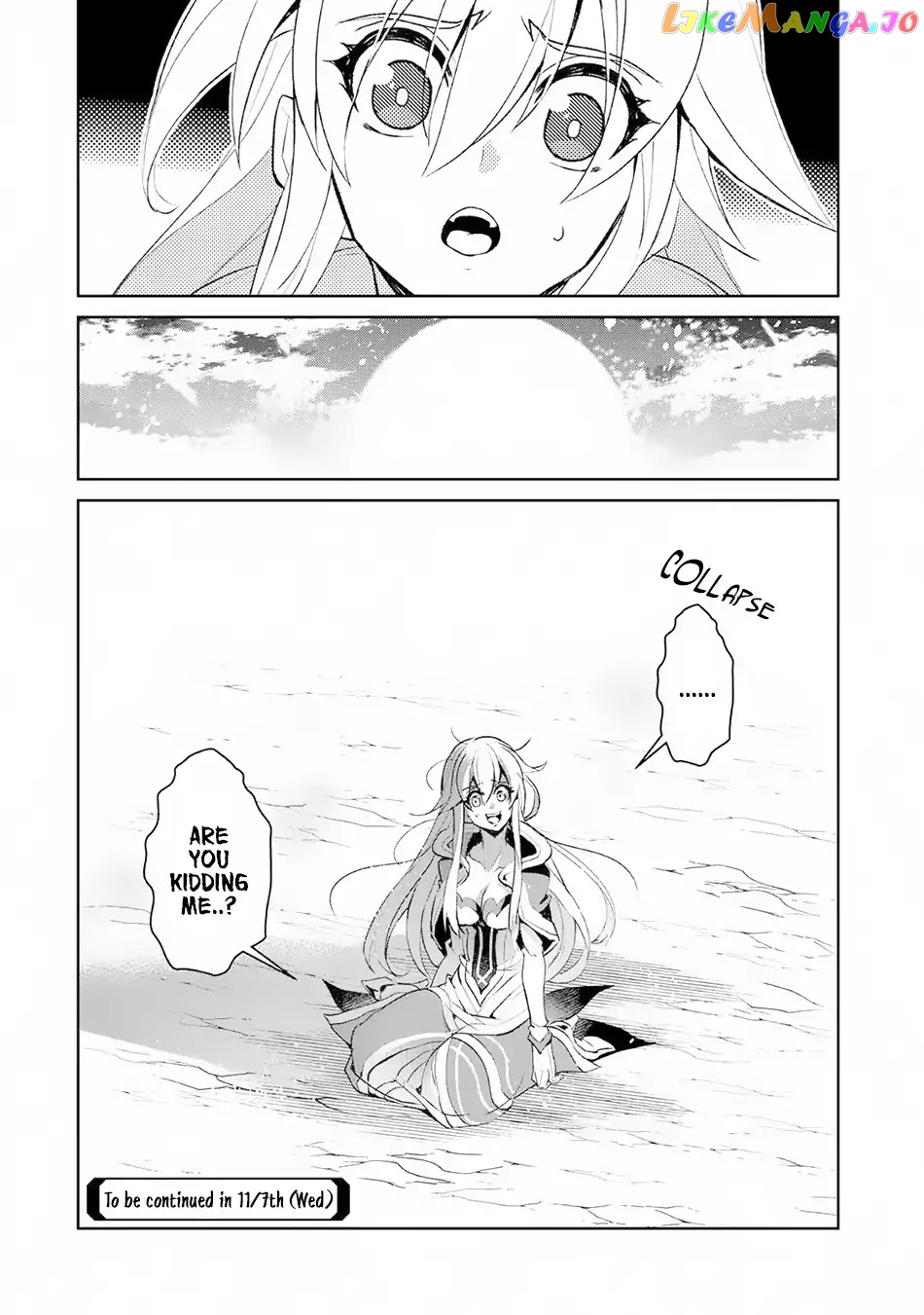 A Wild Last Boss Appeared! chapter 15 - page 39