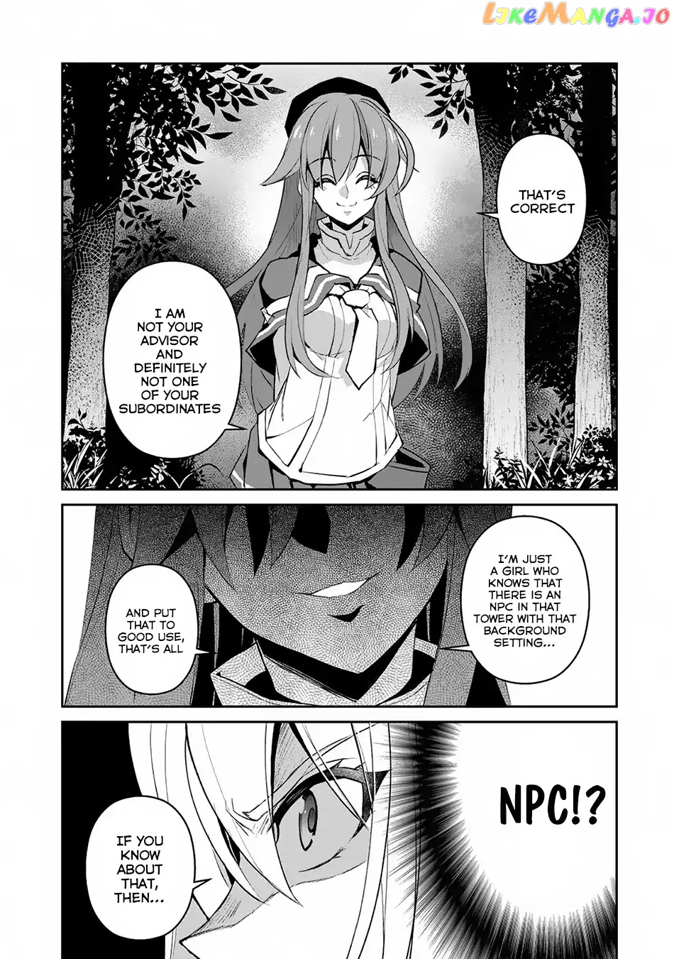 A Wild Last Boss Appeared! chapter 15 - page 4