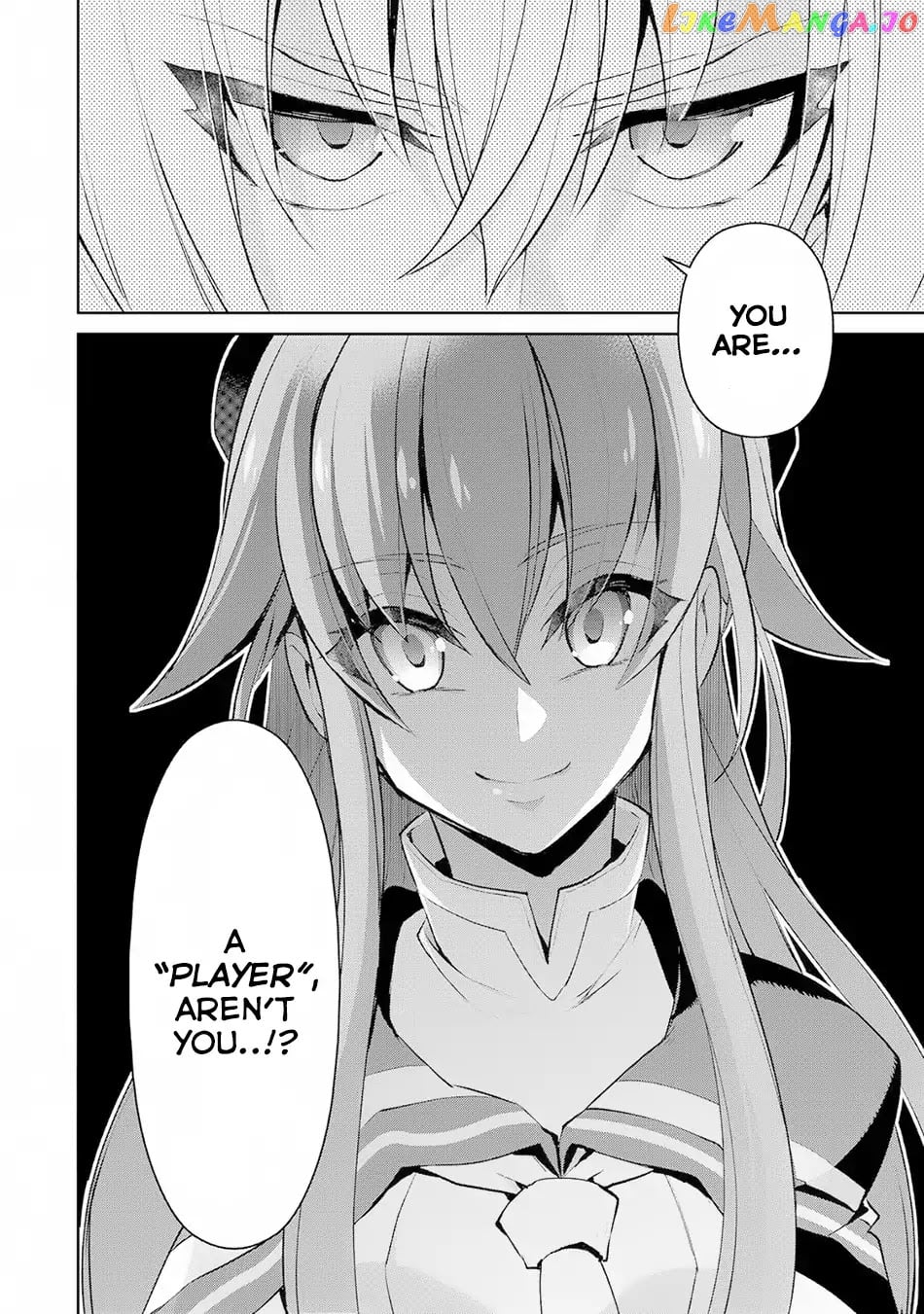 A Wild Last Boss Appeared! chapter 15 - page 5