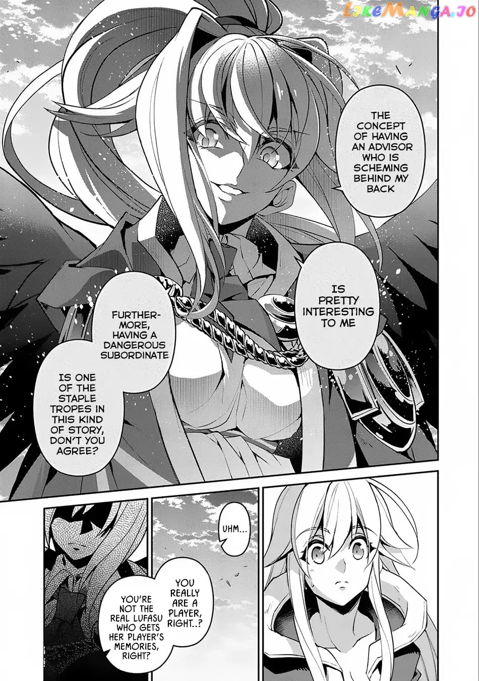 A Wild Last Boss Appeared! chapter 16 - page 12