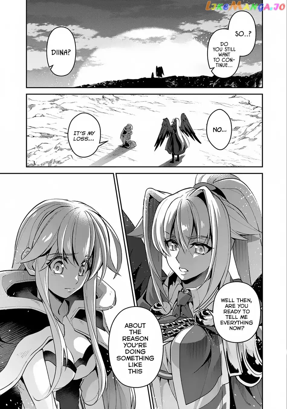 A Wild Last Boss Appeared! chapter 16 - page 2