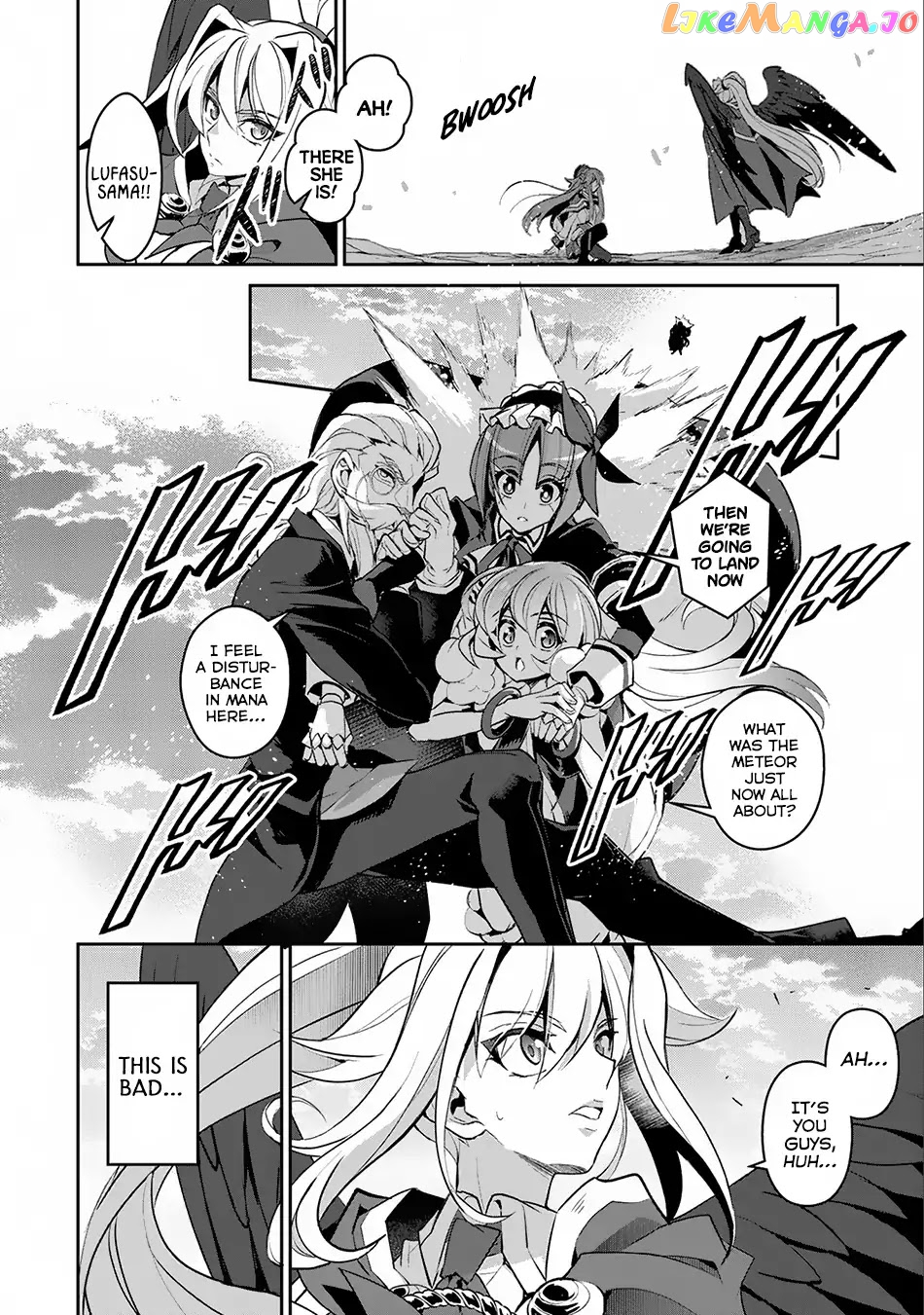A Wild Last Boss Appeared! chapter 16 - page 20