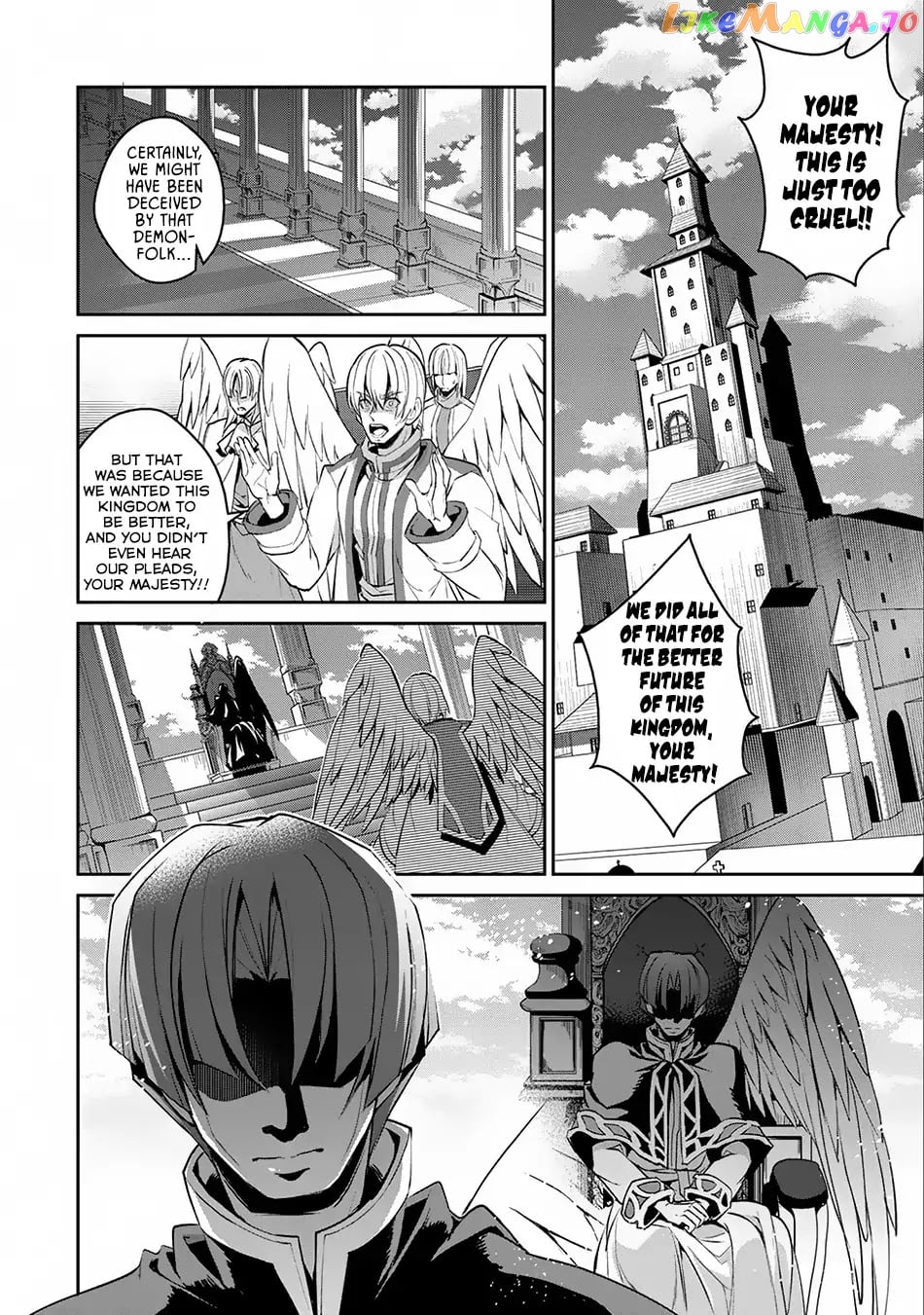 A Wild Last Boss Appeared! chapter 16 - page 22