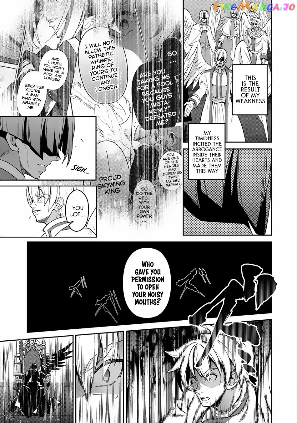 A Wild Last Boss Appeared! chapter 16 - page 23
