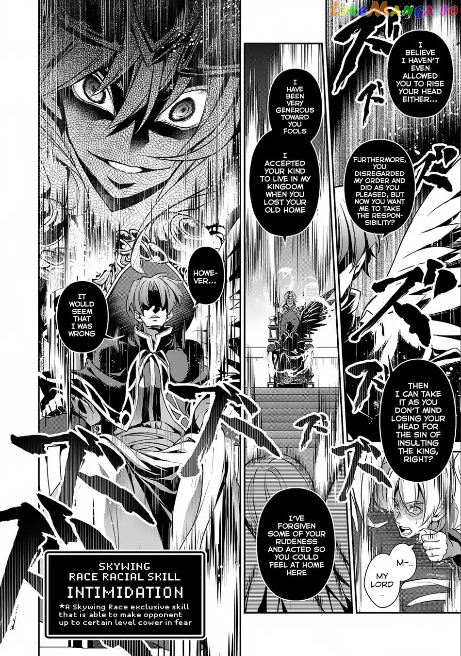 A Wild Last Boss Appeared! chapter 16 - page 24
